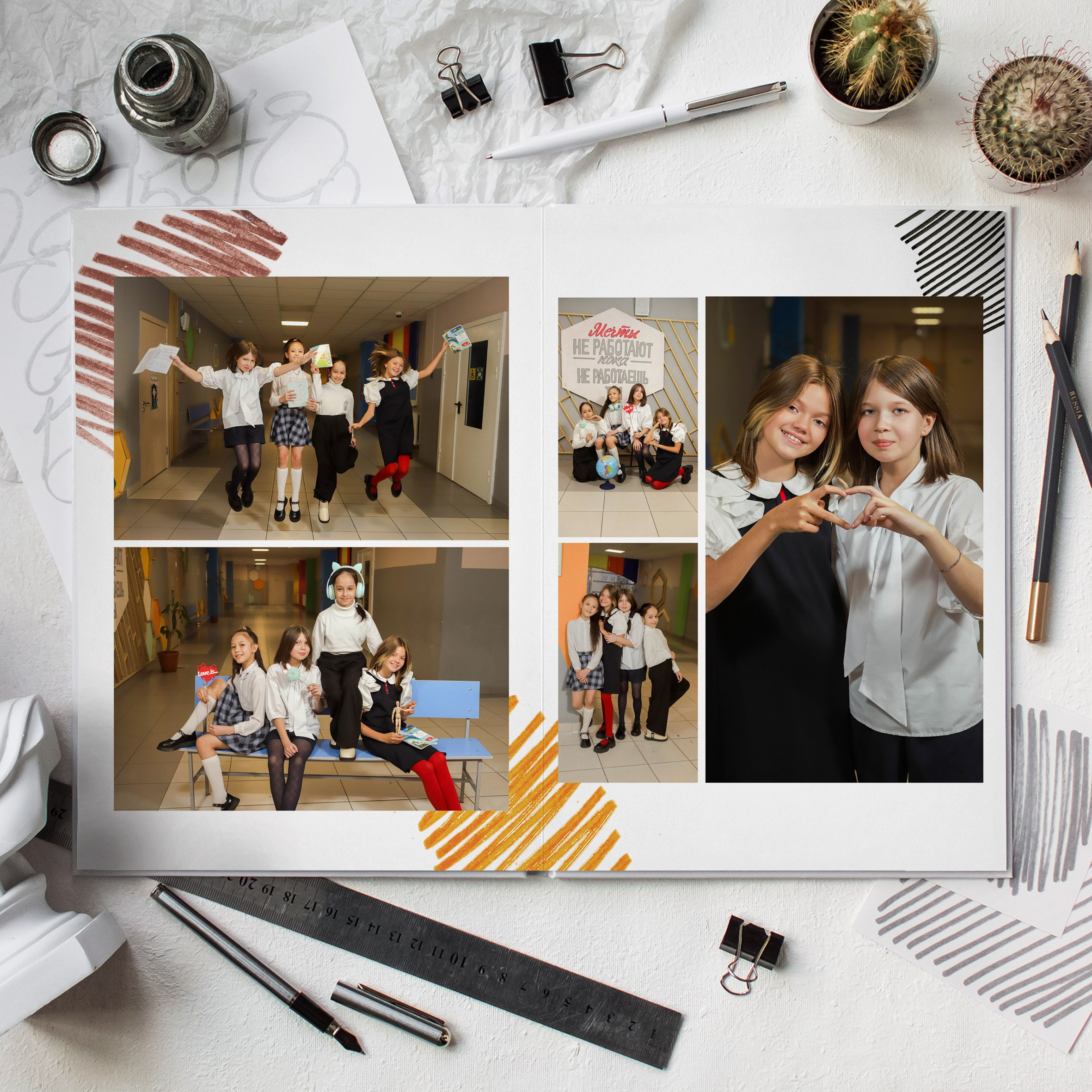 «Штрих». Фото-шадрина.ру