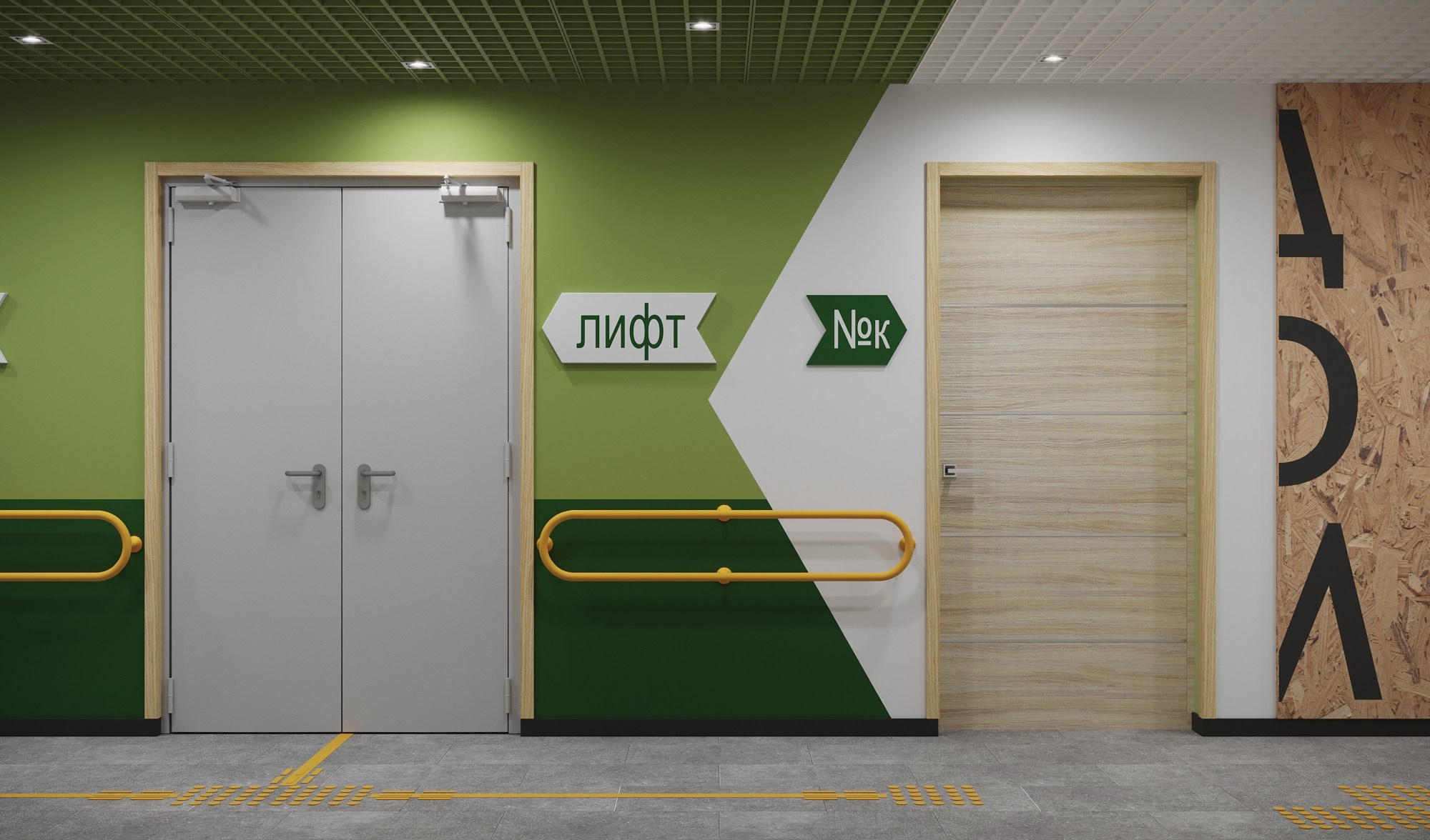 НГПУ им. К. Минина. 3D Художник| Дизайнер | Борисова Дарья