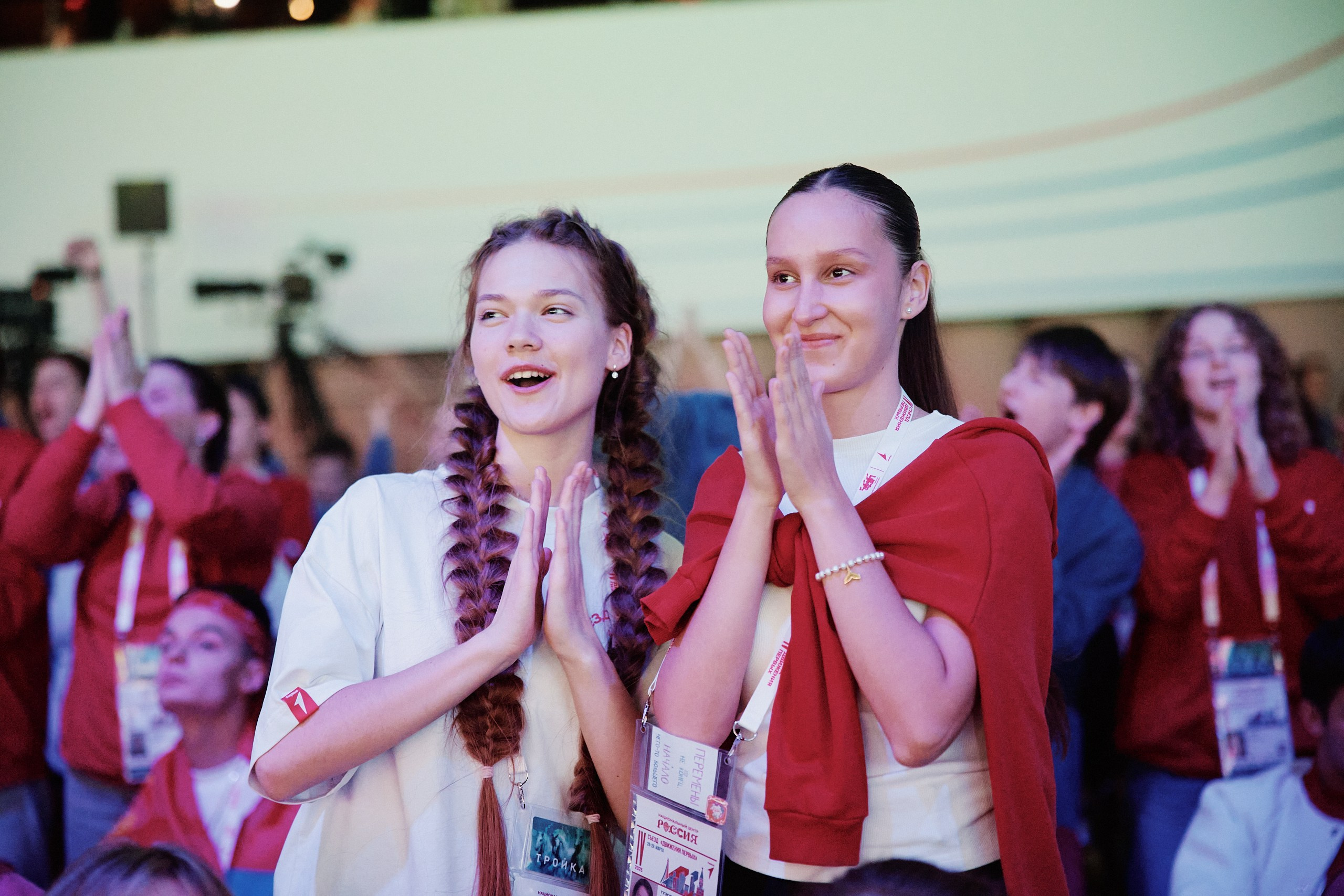 4 Съезд Движения Первых. Репортажная съемка в Москве