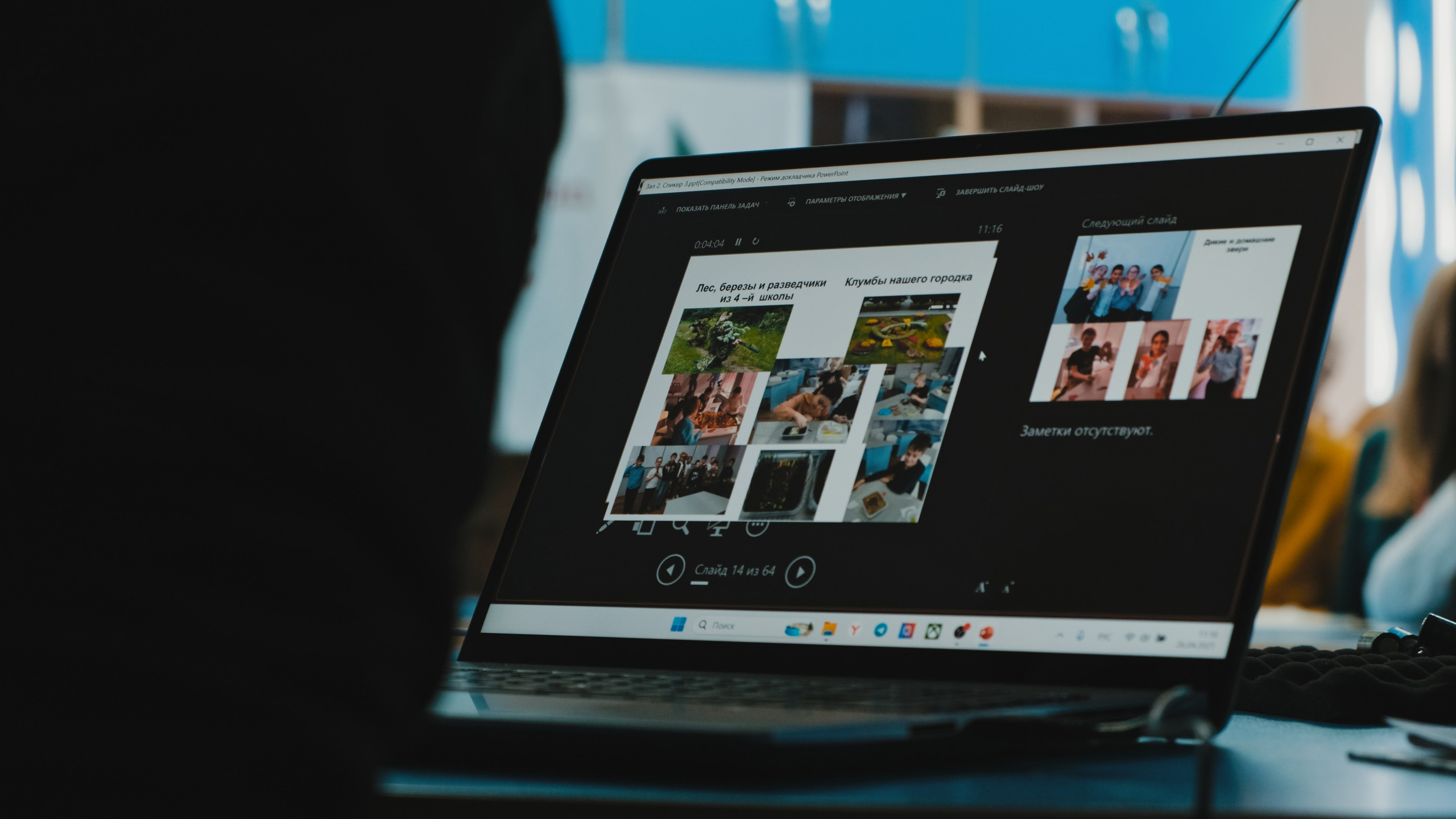 Имидж видео в спб. Видеограф в Санкт-Петербурге Музафаров Тимур