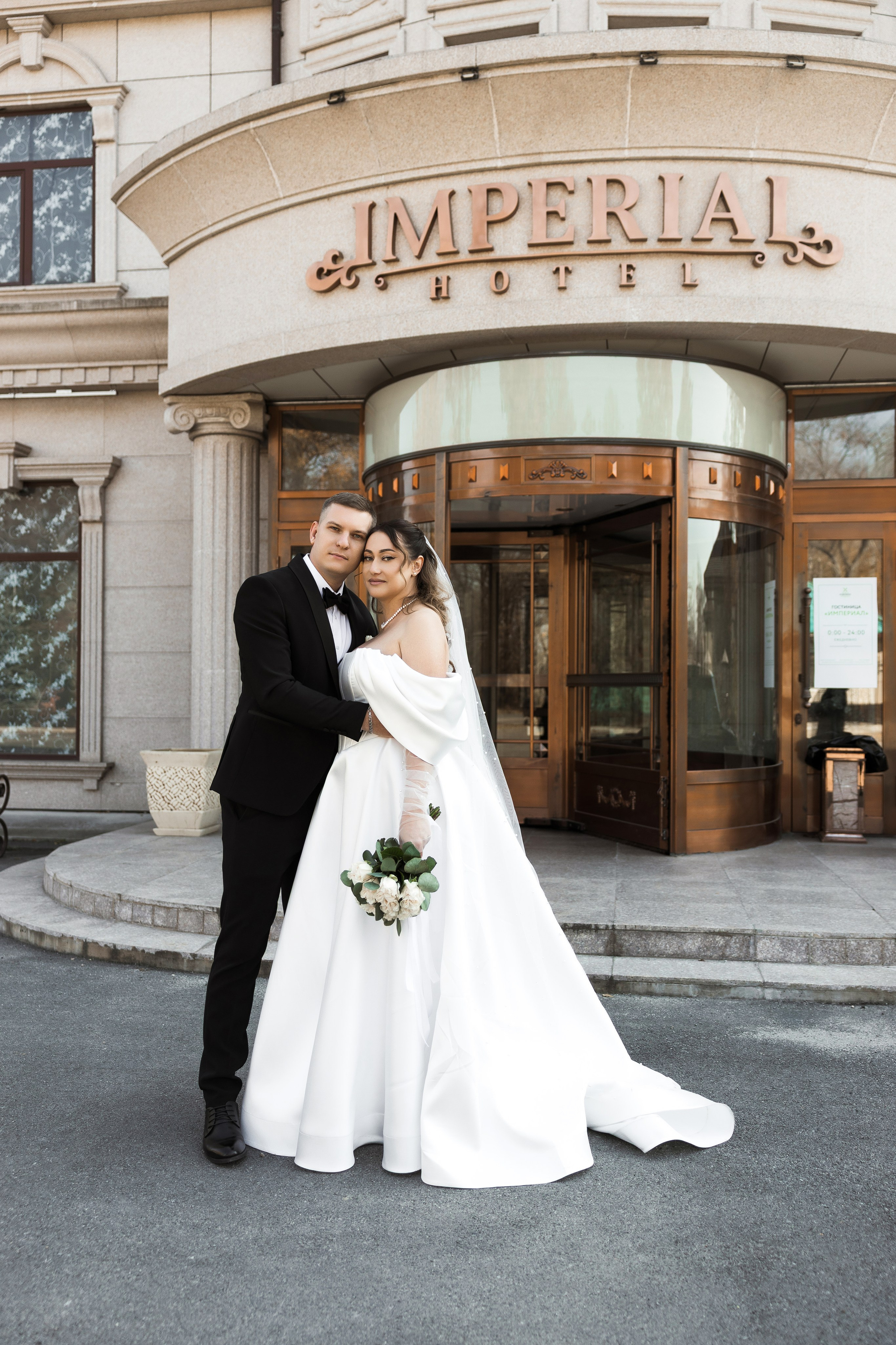 Портфолио свадьбы. ФОТОГРАФ МОСКВА АСЯ — СВАДЬБЫ ЗАПИСЬ 2026