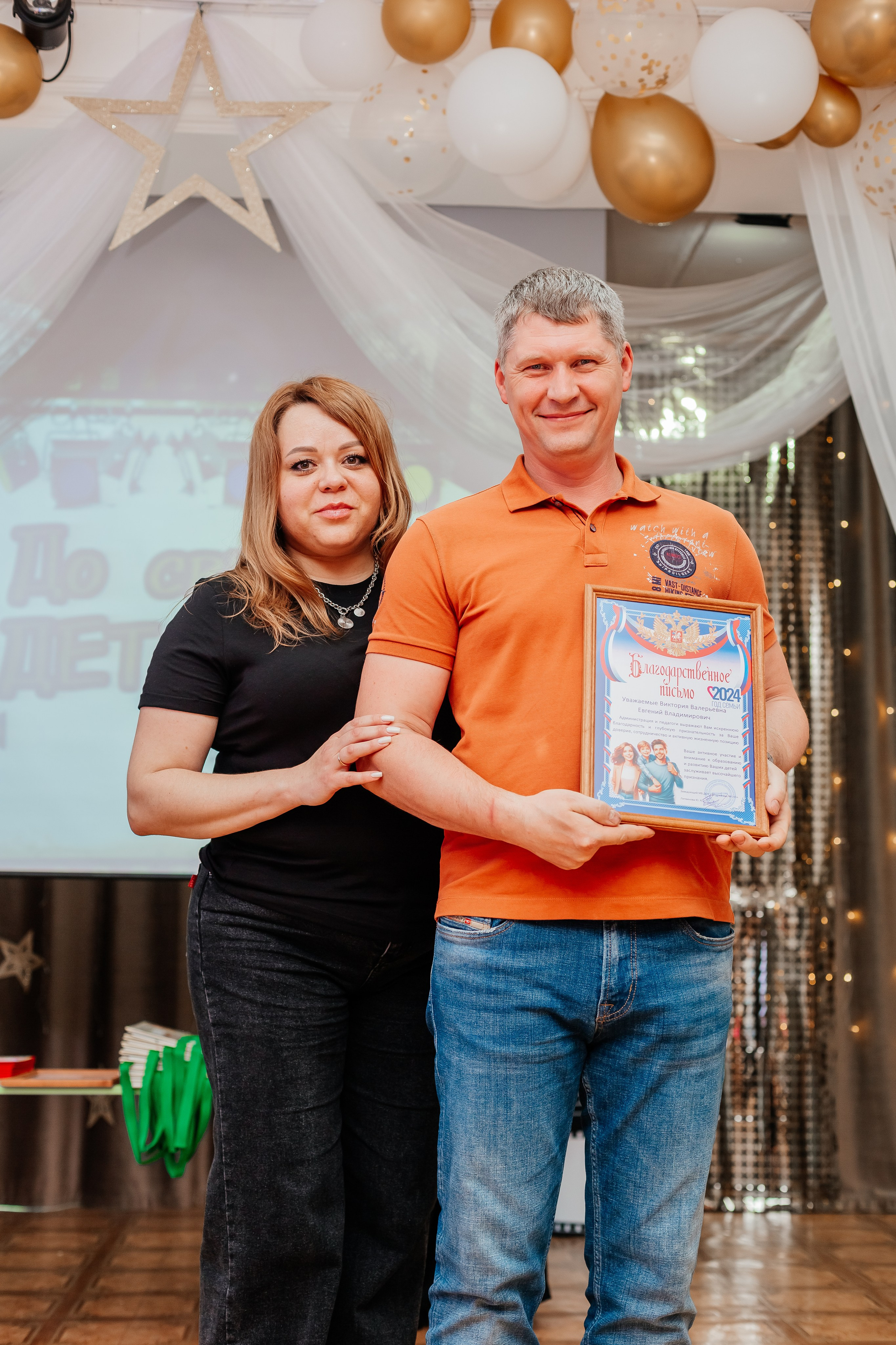 Выпускной в детском саду № 2. Фотограф Краснодар Марго Хелбен