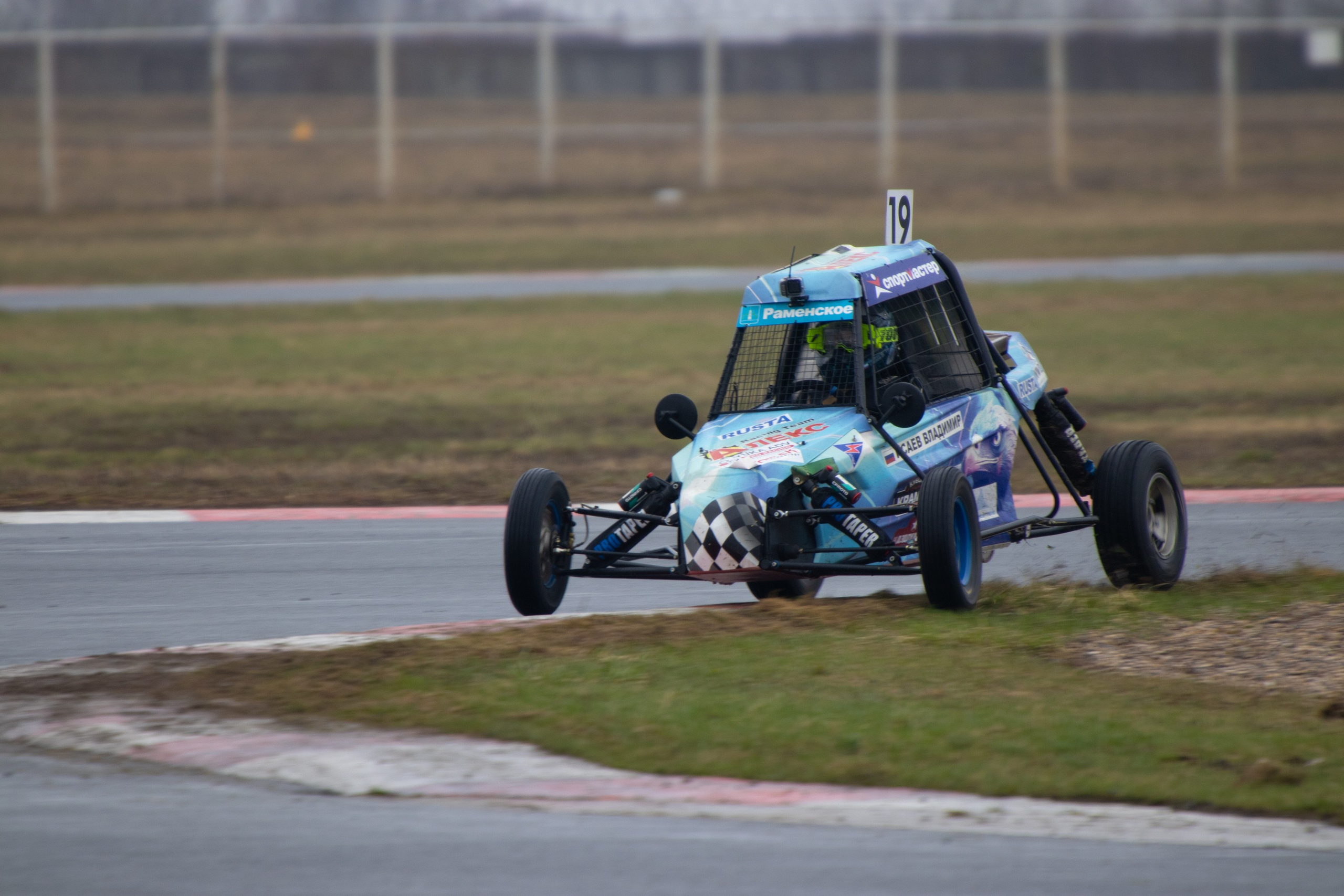 Кубок YUKA ADV PRO RACING 11.04.2026 АДМ Рейсвэй Мячково. Фотоклиника Светланы Шутько