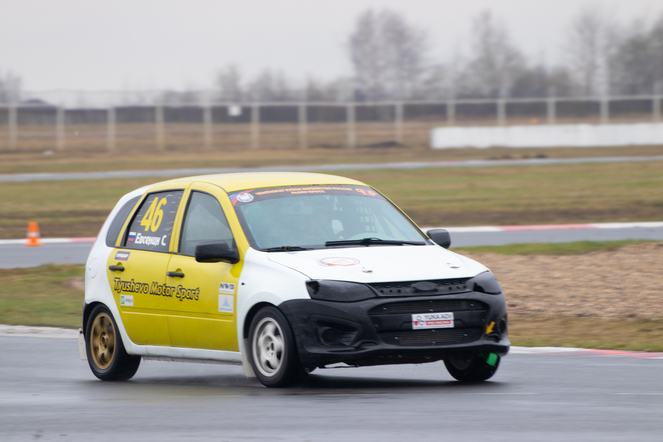 Кубок YUKA ADV PRO RACING 11.04.2026 АДМ Рейсвэй Мячково. Фотоклиника Светланы Шутько