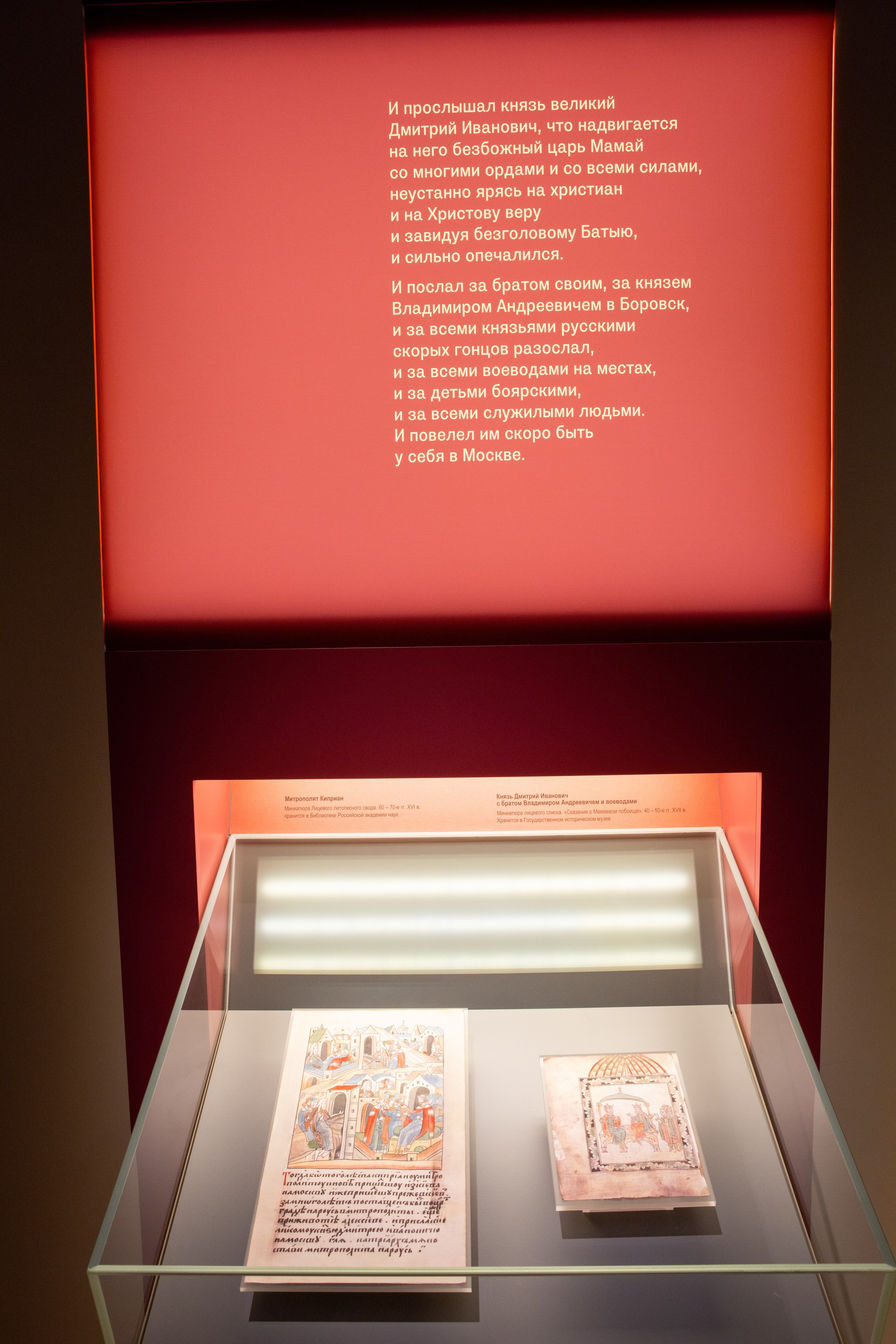 Поездка на поле Кулеково. Фотограф в Туле Крупский АнДРей. Фотостудия «КАДР71» в Туле