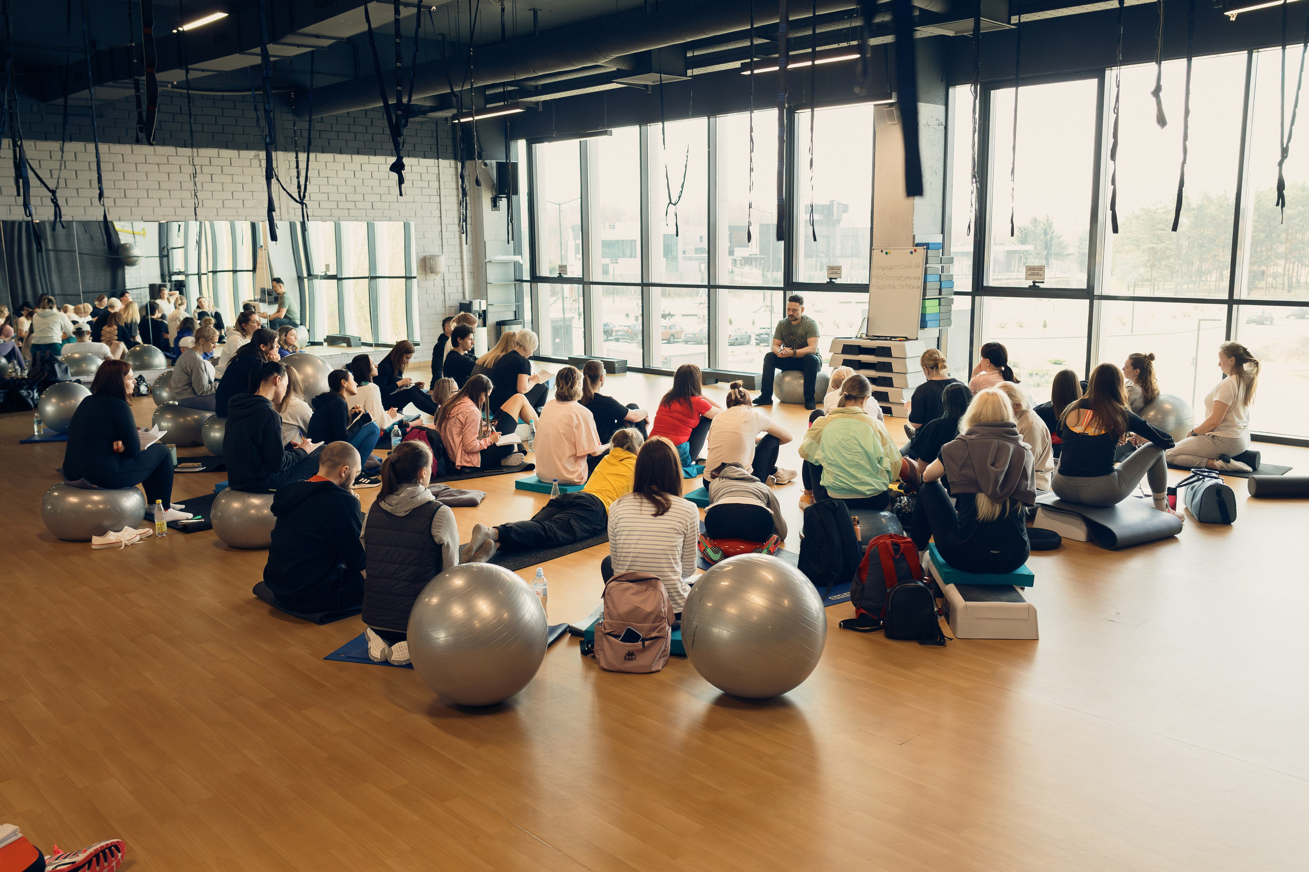 Семинар Olympia