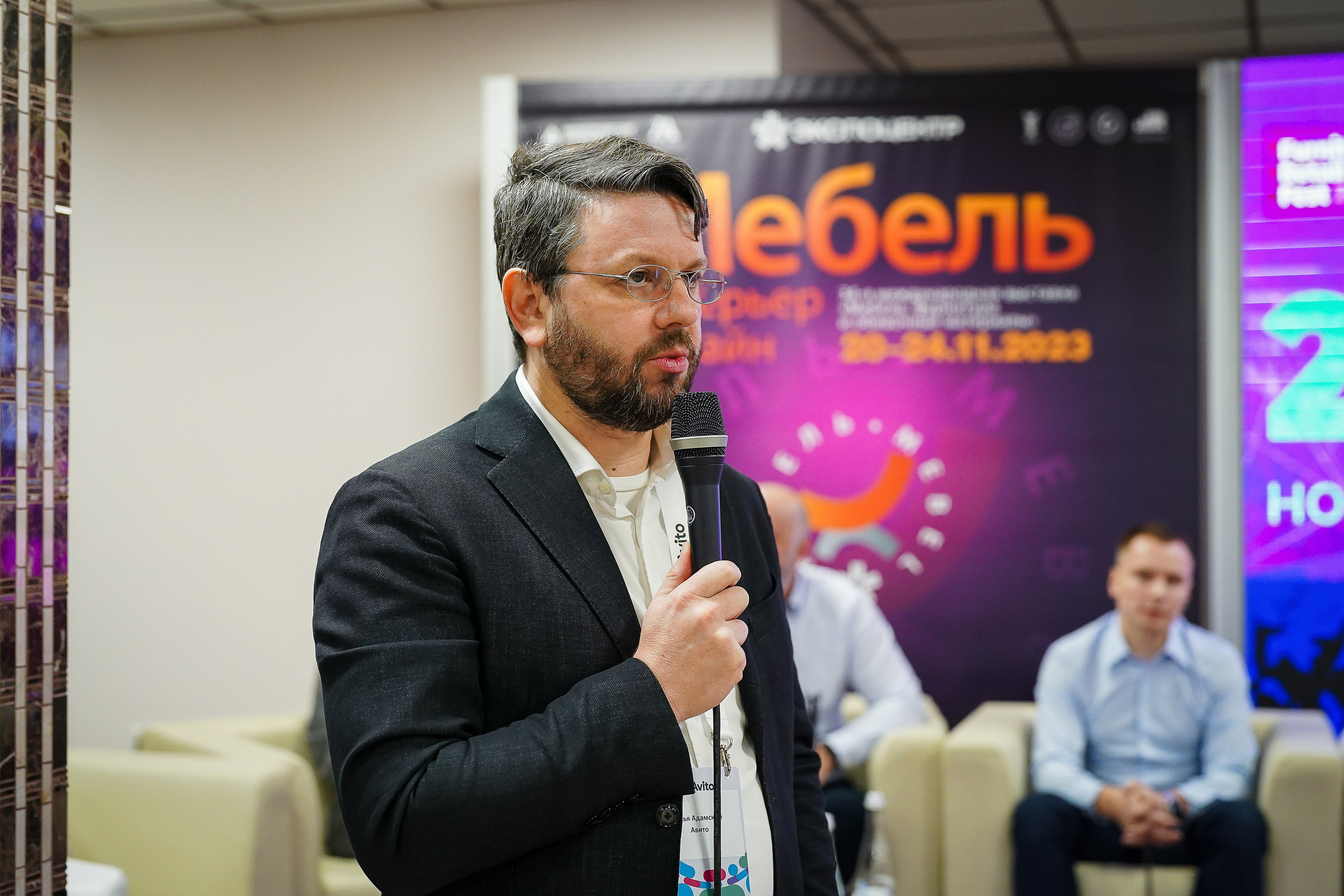 Фотограф b2b фотосъемка b2b фотограф на выставку конференцию форум. Фотограф b2b на выставки, конференции, форумы в Москве