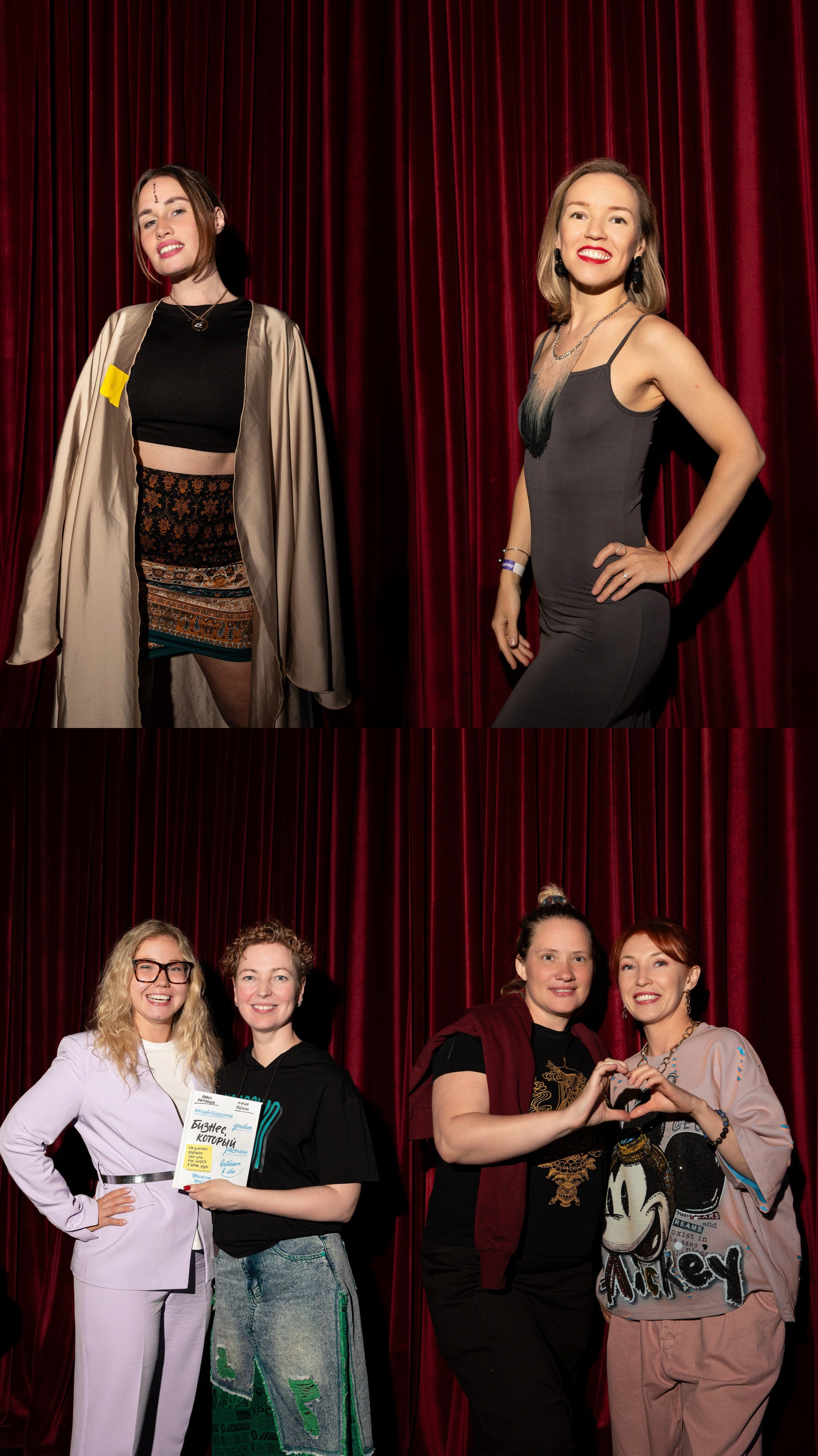 Бизнес StandUP. Семейный и детский фотограф, визуальный гид, декоратор в Москве