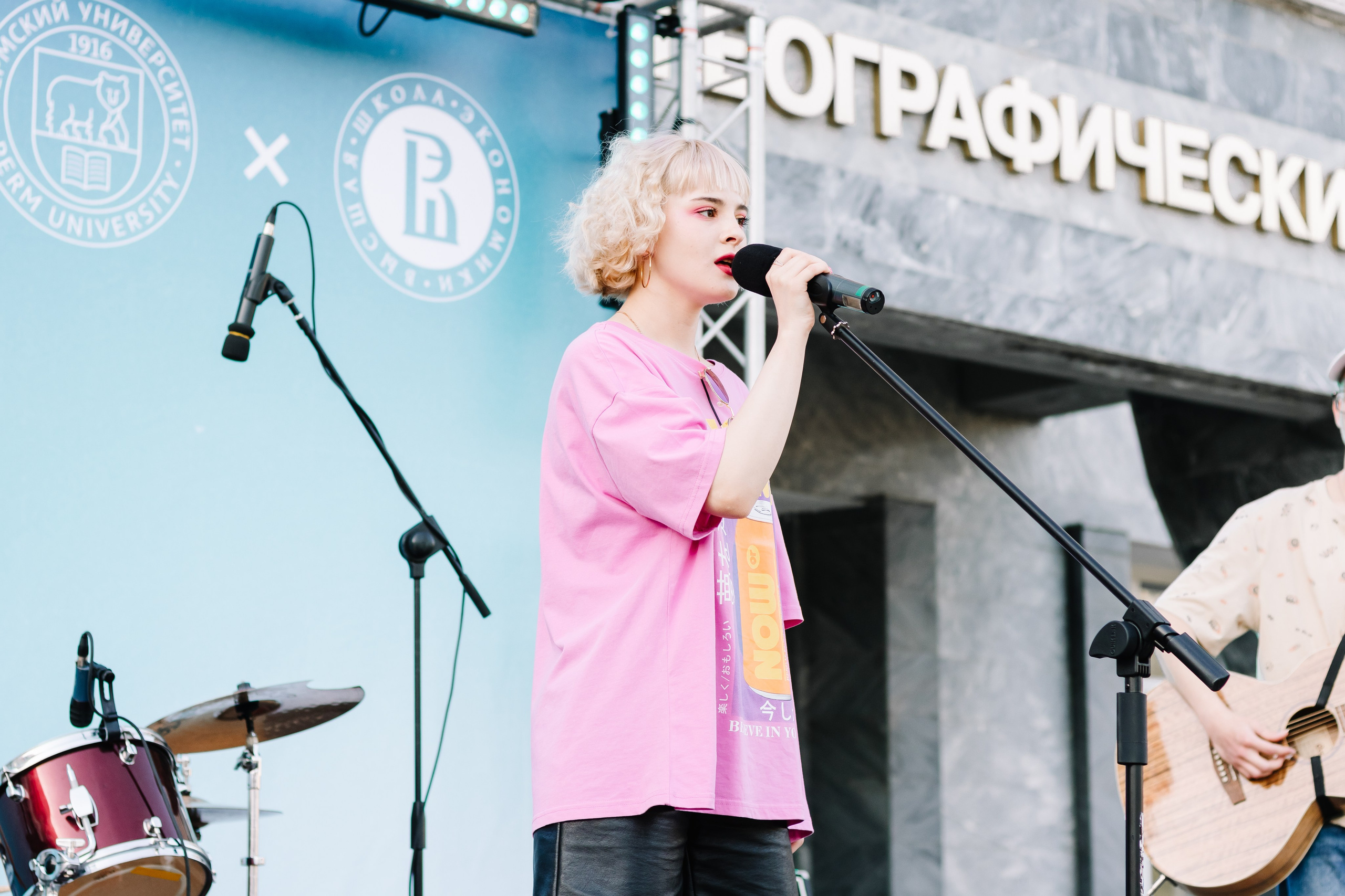 Экофест. Кристина | youseeitmyway | Фото