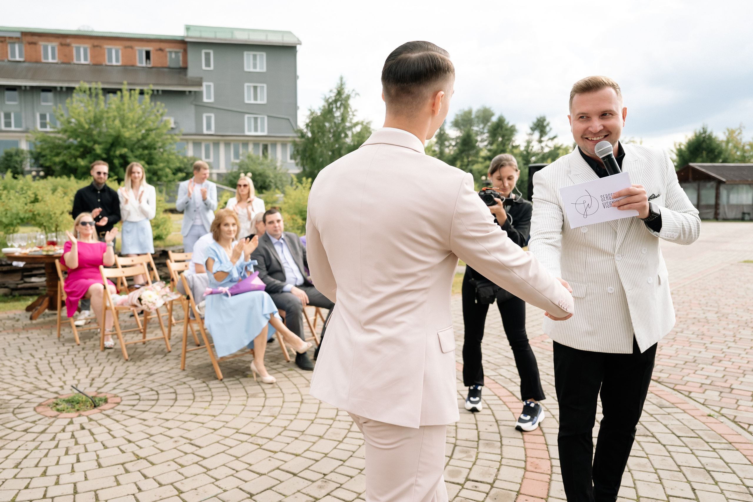 Руслан и Юлия. Свадебный фотограф Надежда Долгова