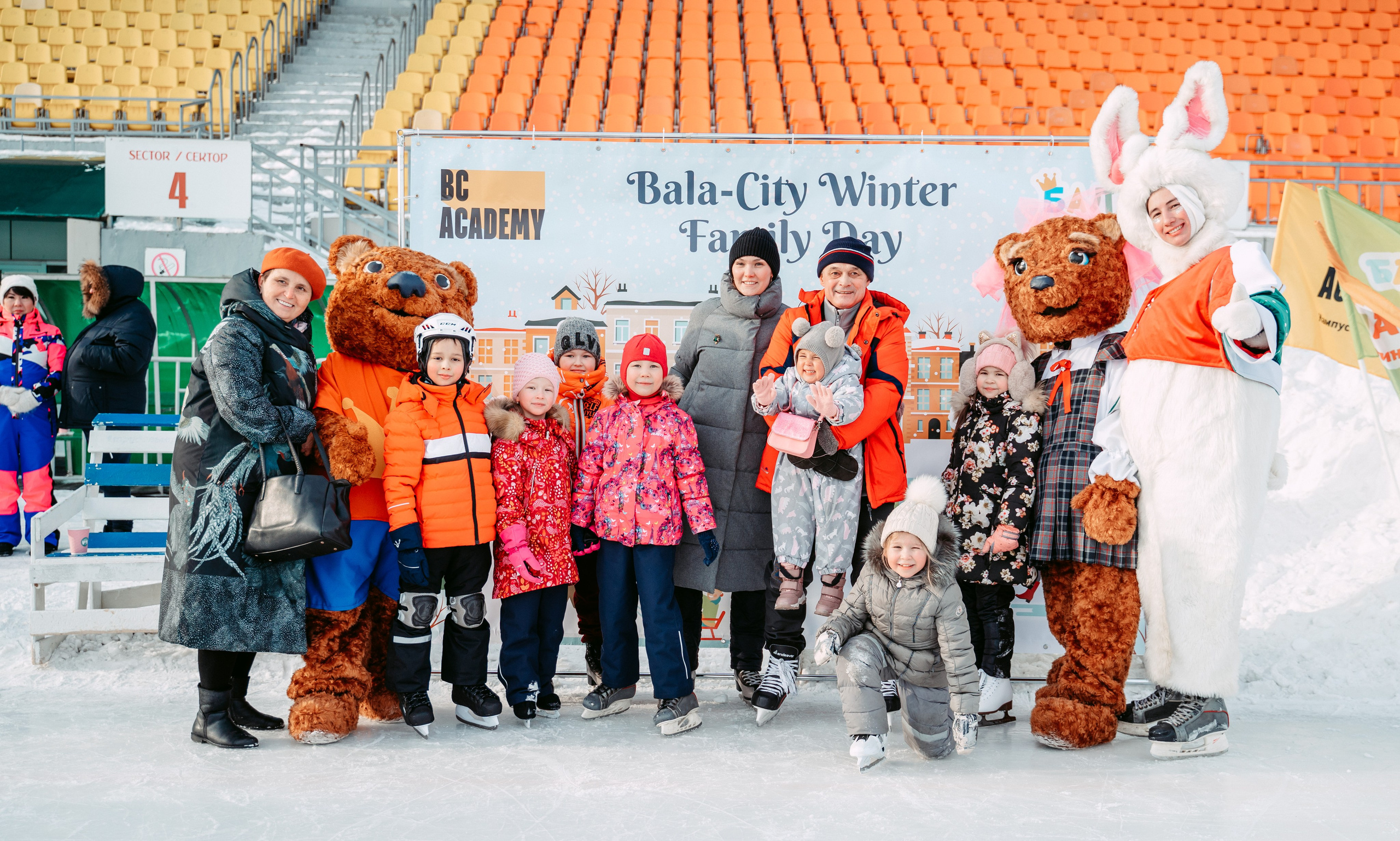 Winter Day Bala-City / 2023. Саша Копылов, фотограф в Казани
