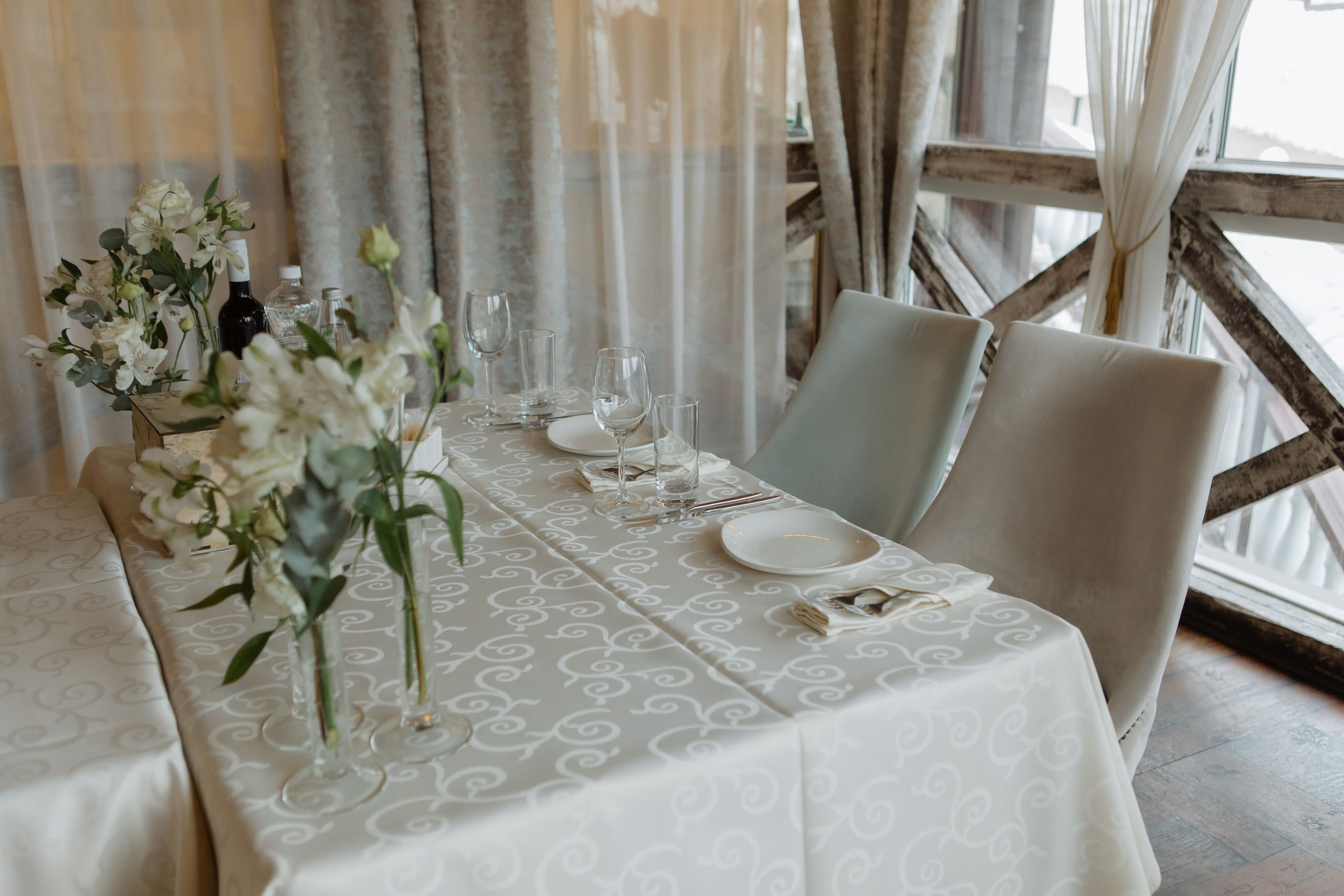 Лера и Гига. Главная