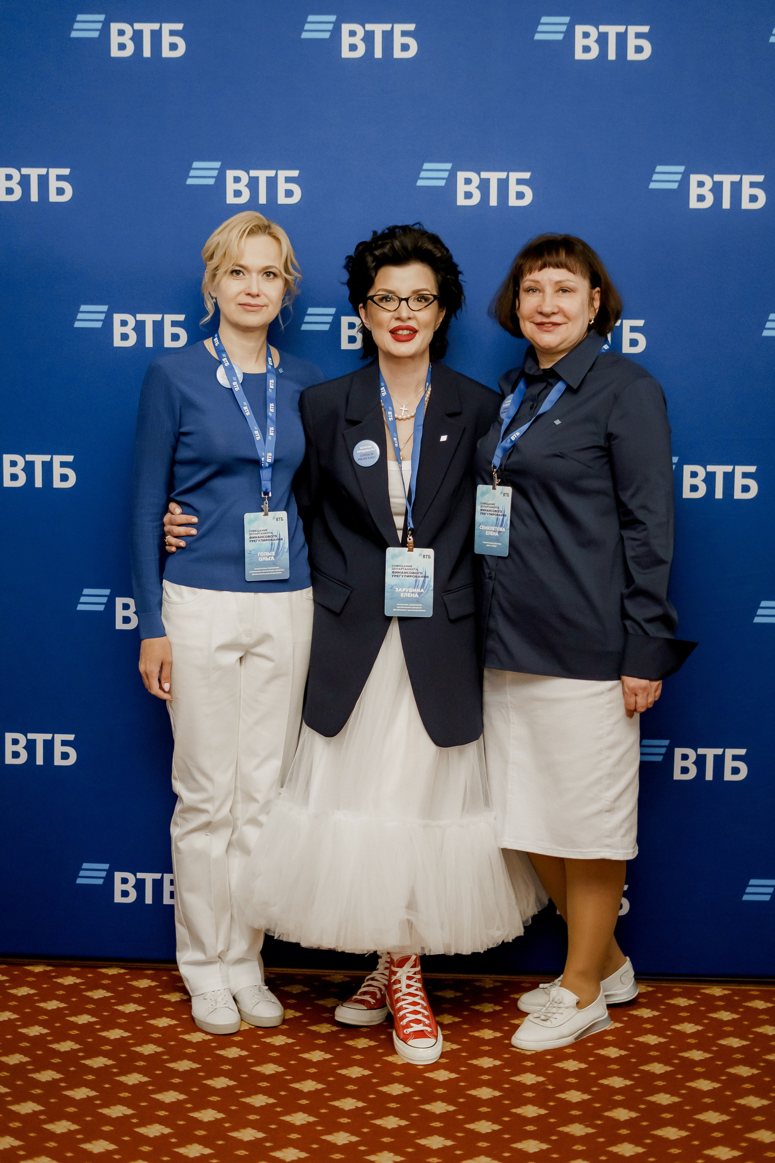 Втб. Фотограф Валерия Крахмалева