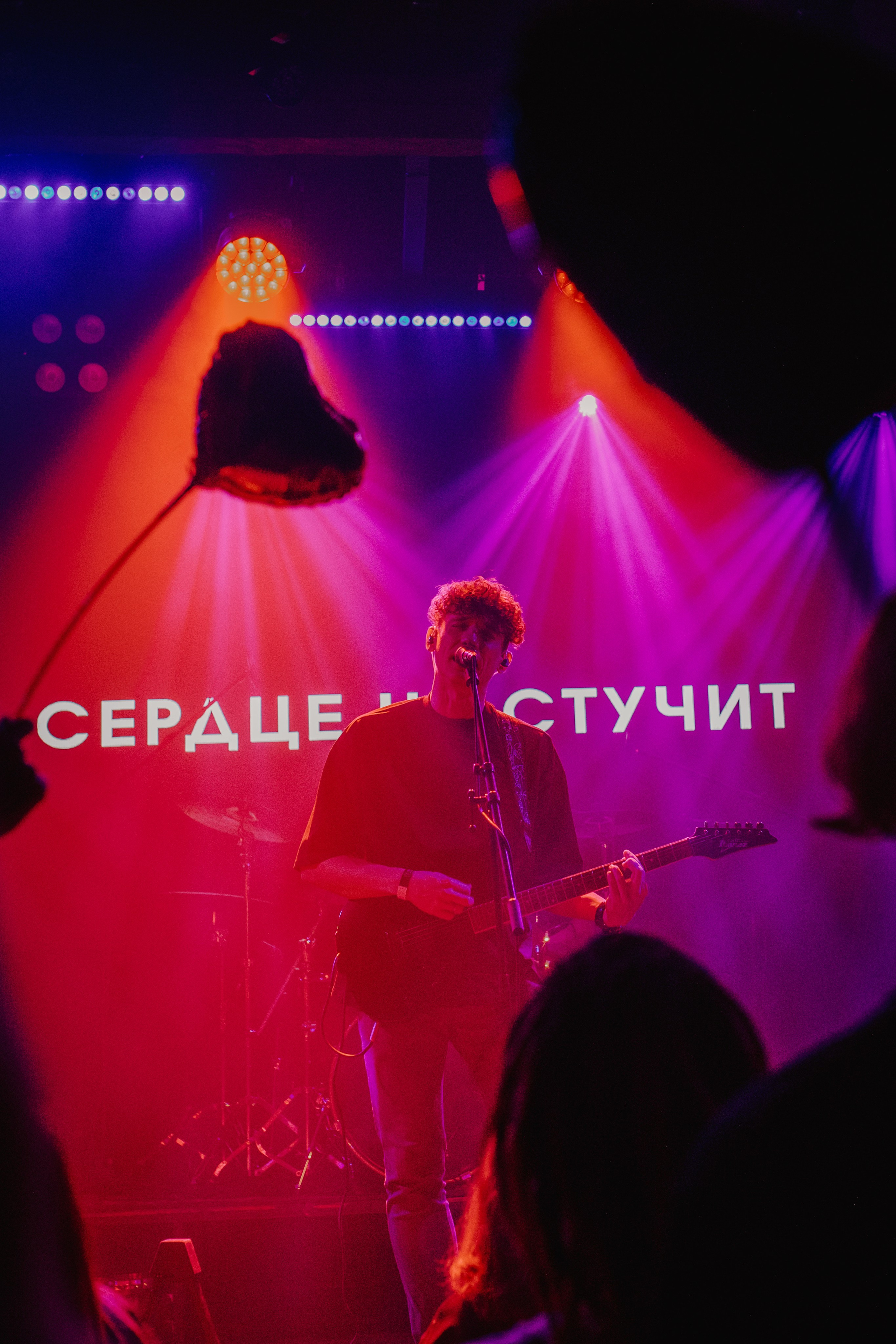 СЕРДЦЕ НЕ СТУЧИТ. Фотограф Елена Богачева (lenalena_na_na_na)