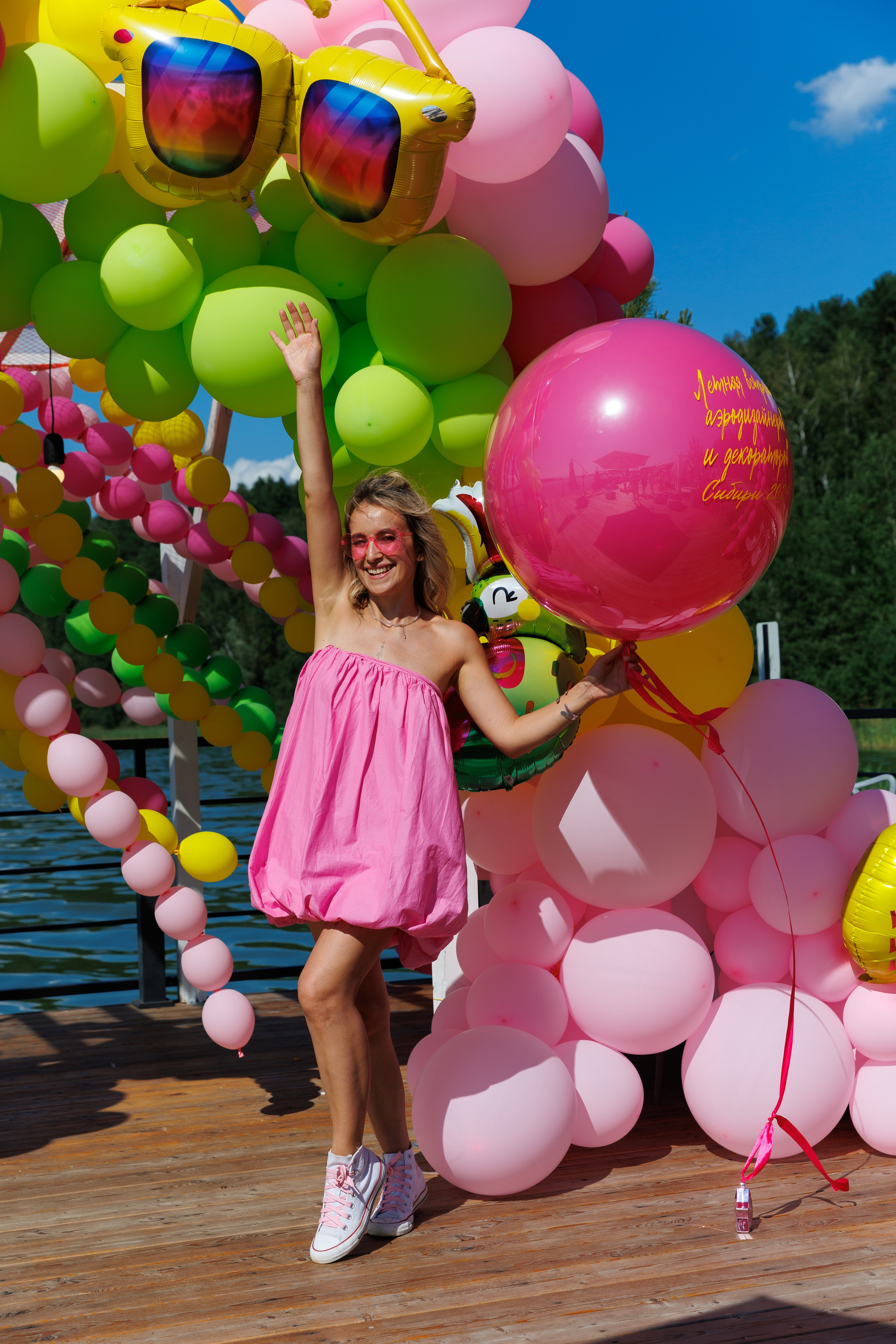 Летняя вечеринка декораторов ШИУ. Фотограф Новосибирск — Наталья Гресь