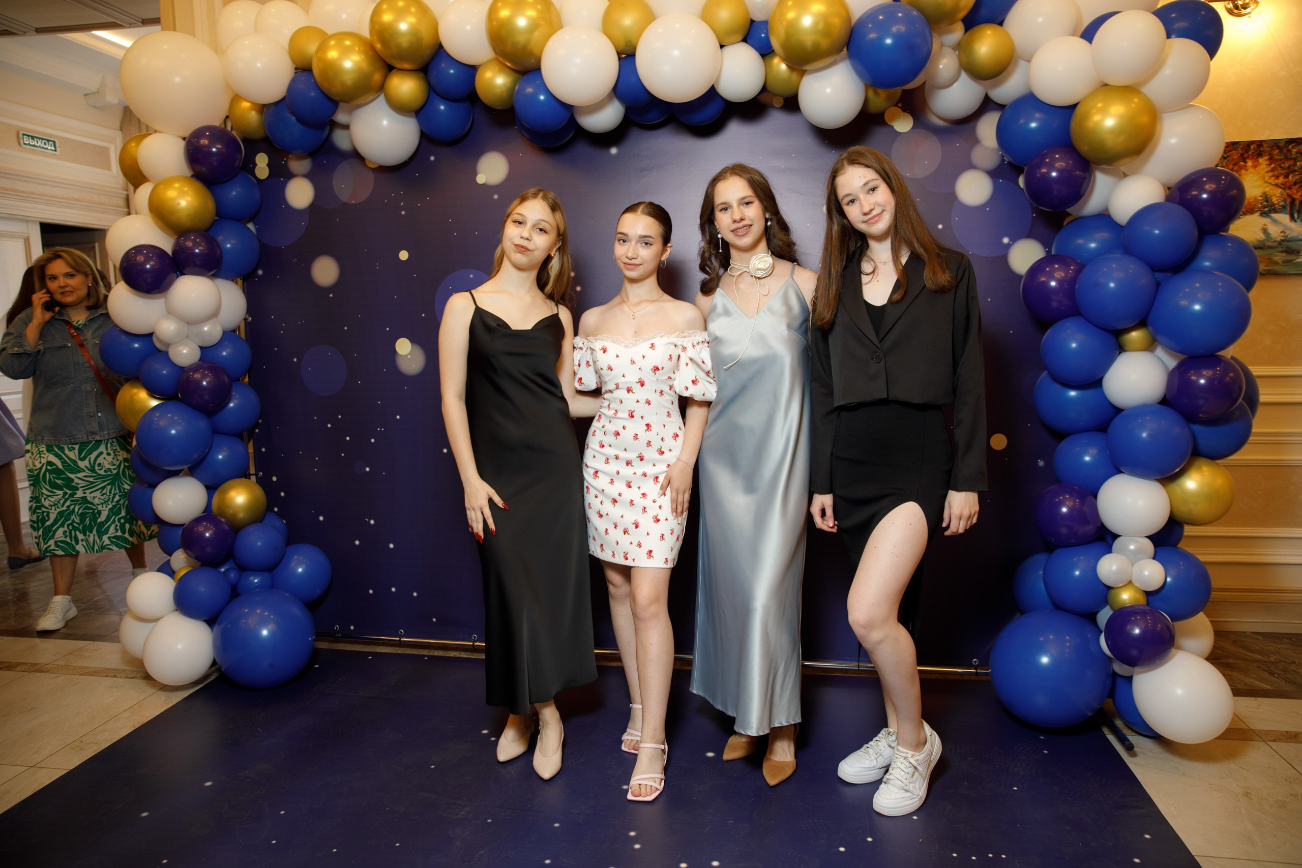 Вручение аттестатов. Свадебный фотограф в Ярославле Анастасия Архипова