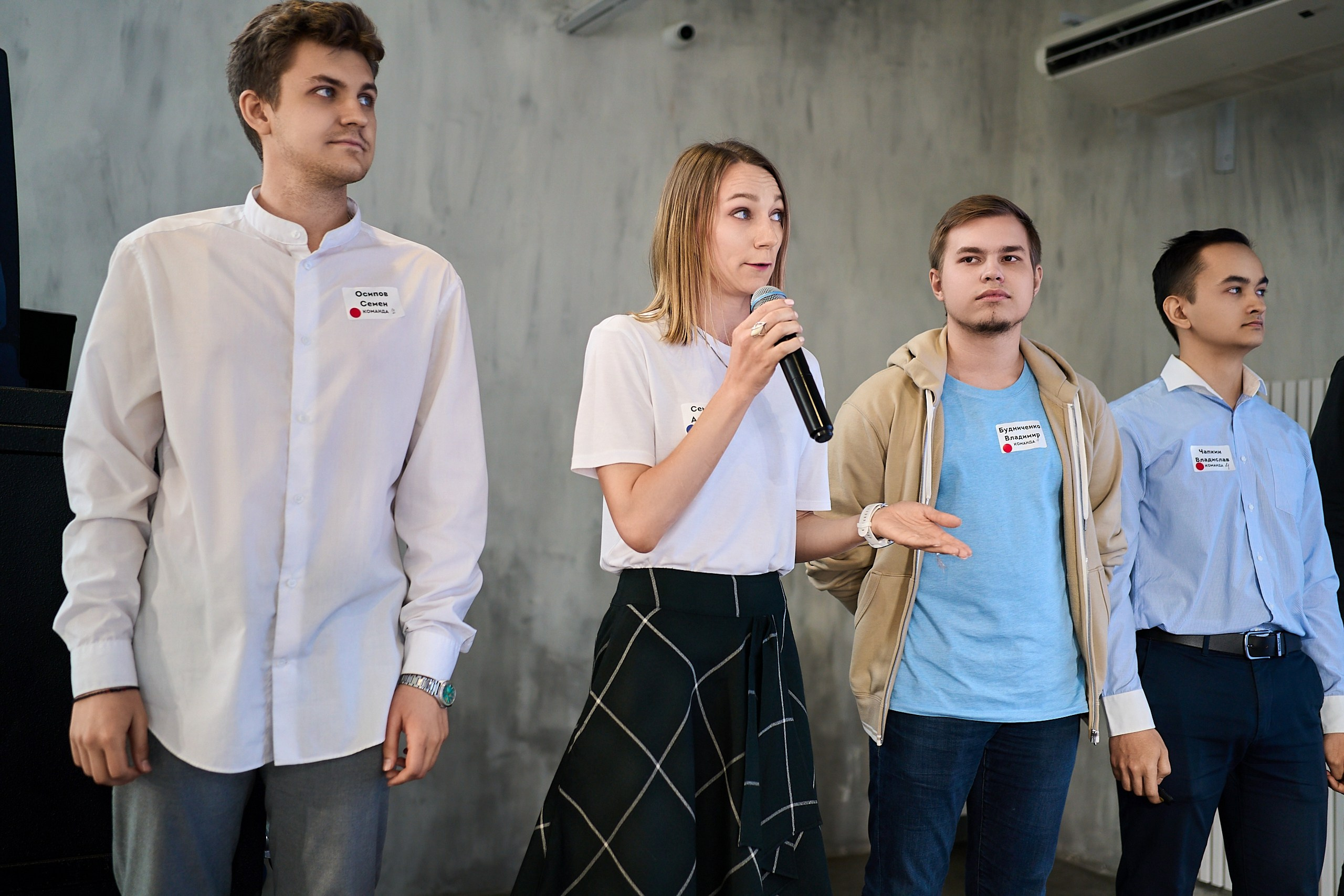 Стажировка Правительства Москвы — Отборочный этап IT-стажеров. Фотограф и Видеограф в Москве. Олег Корушев