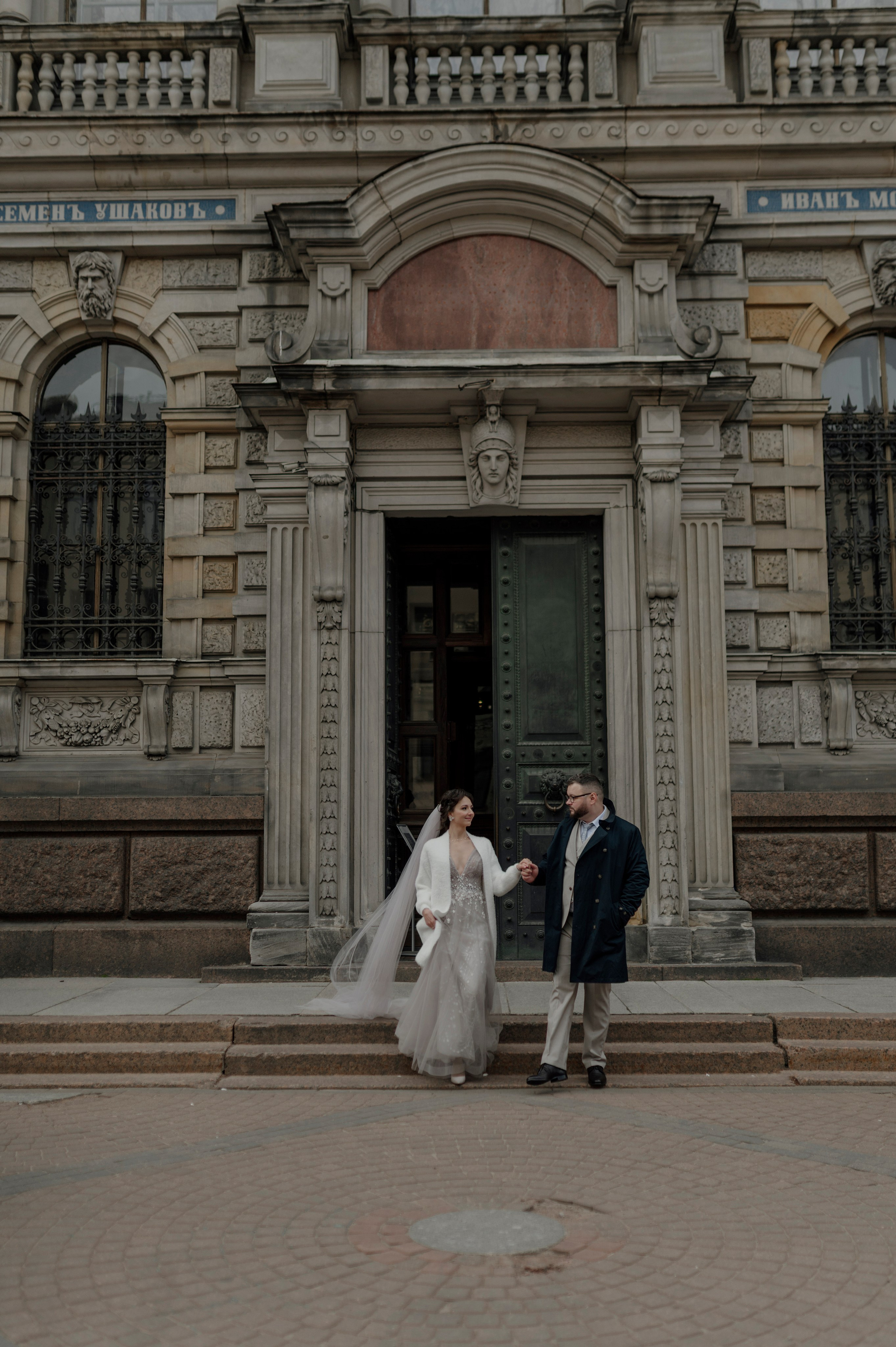 Илья и Юлия. Свадебный и Семейный фотограф в Ярославле Алёна Колясникова