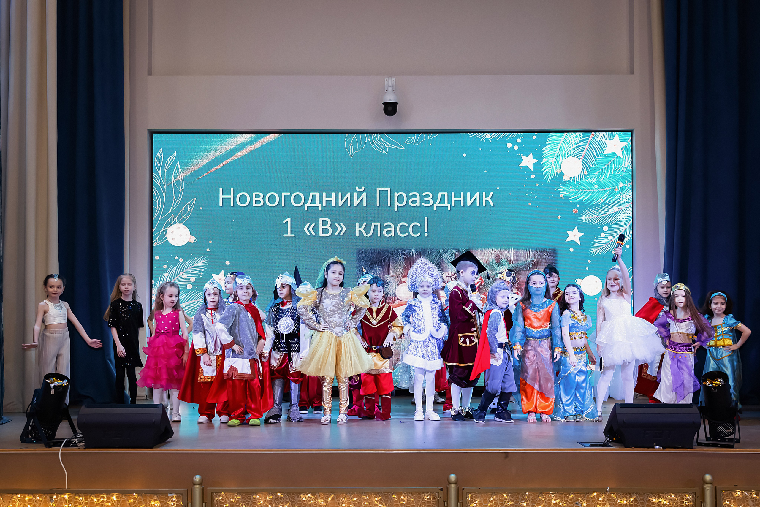 Новогодний праздник 1 В класс! Гимназия № 23. Фотограф и Видеограф в Краснодаре Юлия Солодченко