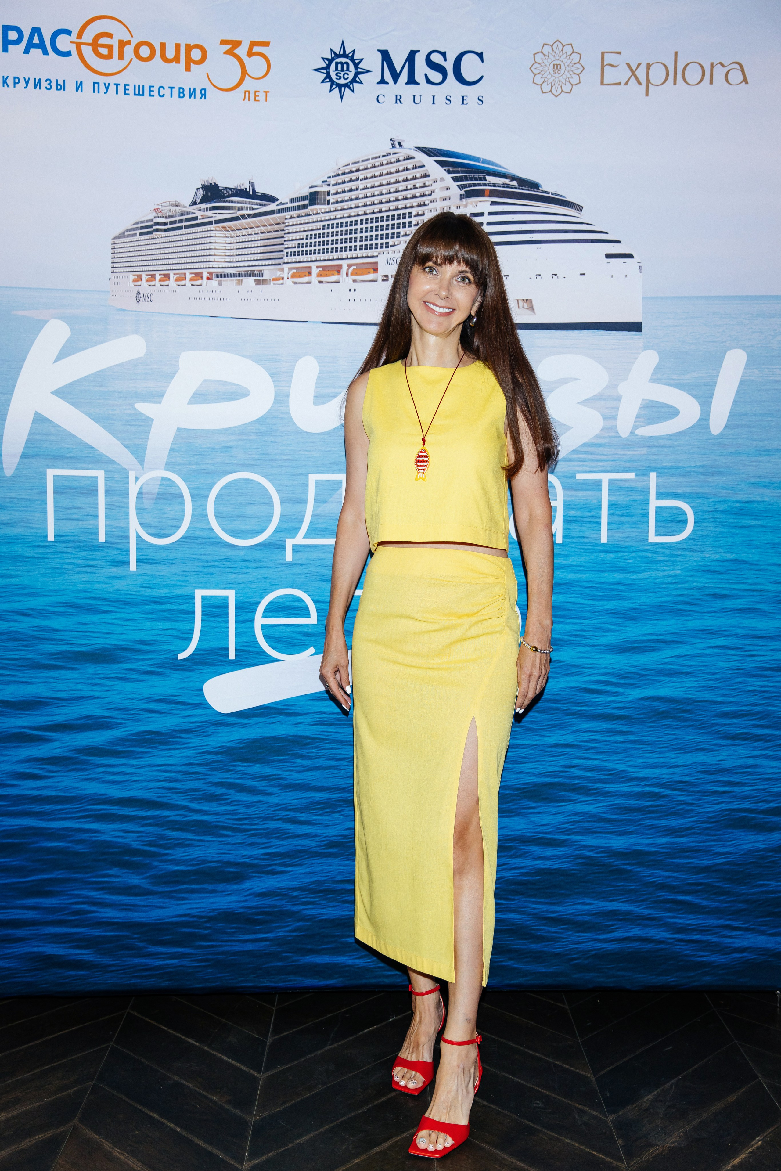 PAC Group Бизнес завтрак. Фотограф и Видеограф в Краснодаре Юлия Солодченко