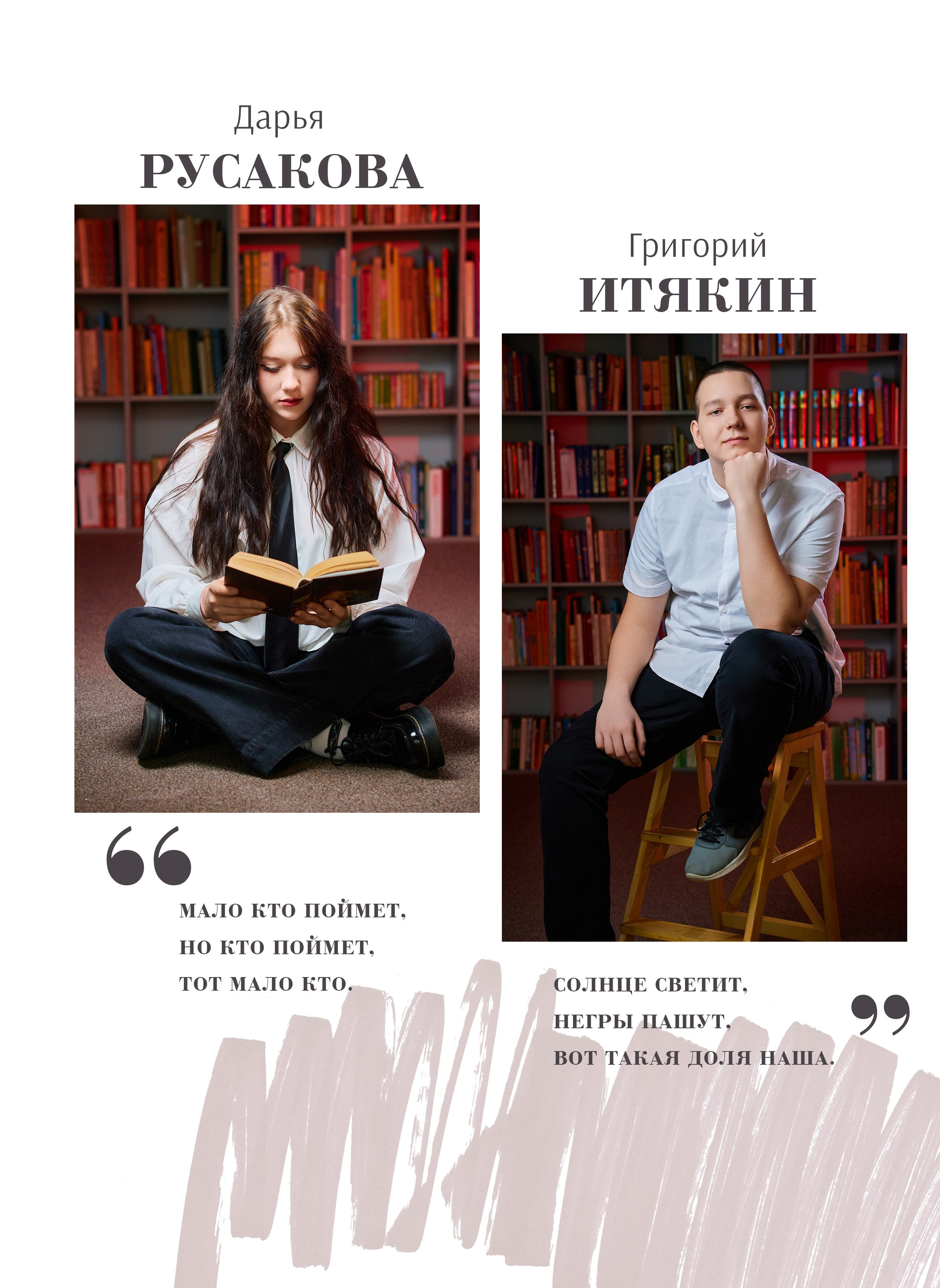 Индивидуальный школьный фотоальбом в вашем городе. Школьный фотограф, выпускные альбомы