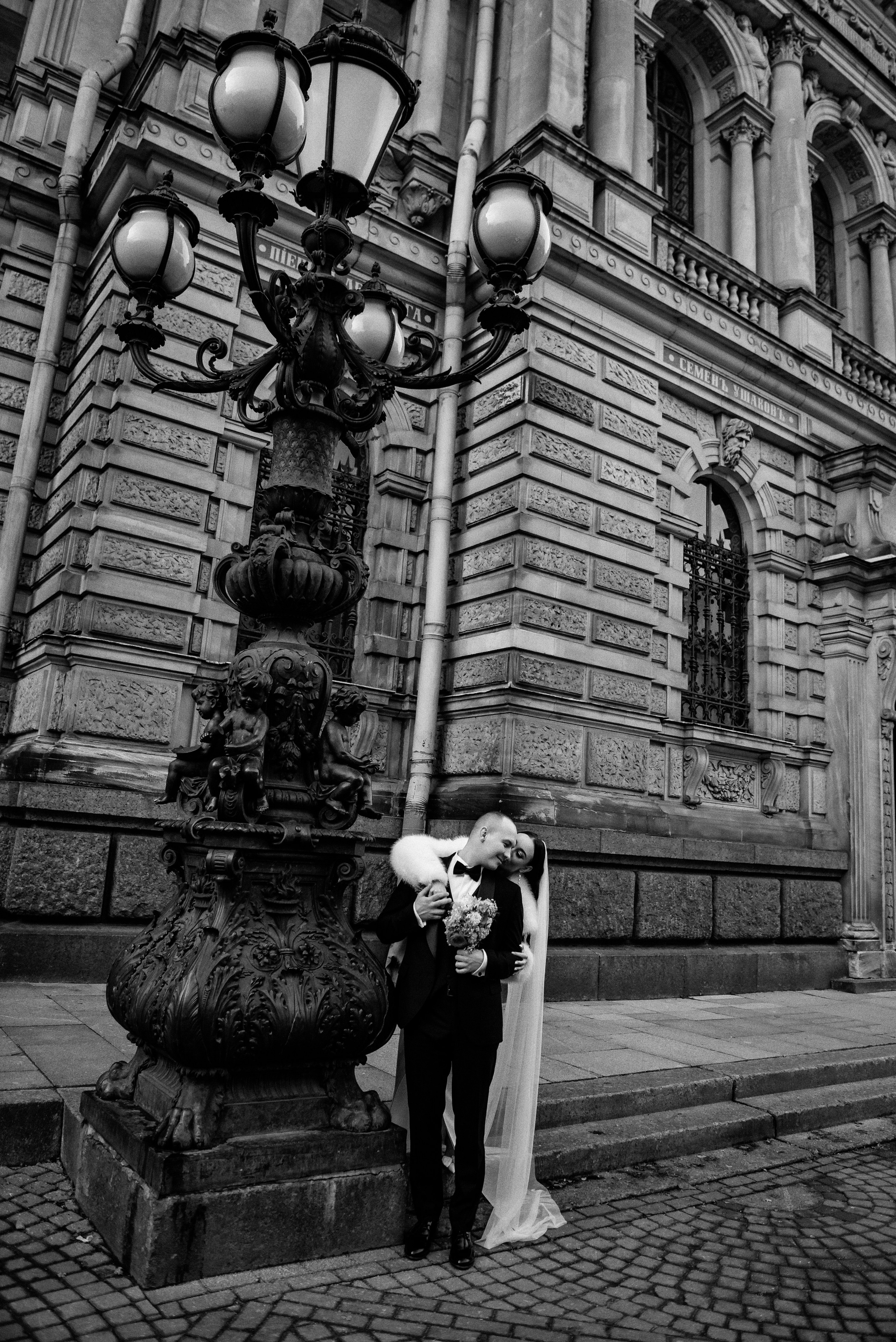 02/11/24 Маша и Вадим. Свадебный фотограф в Санкт-Петербурге София Шубик