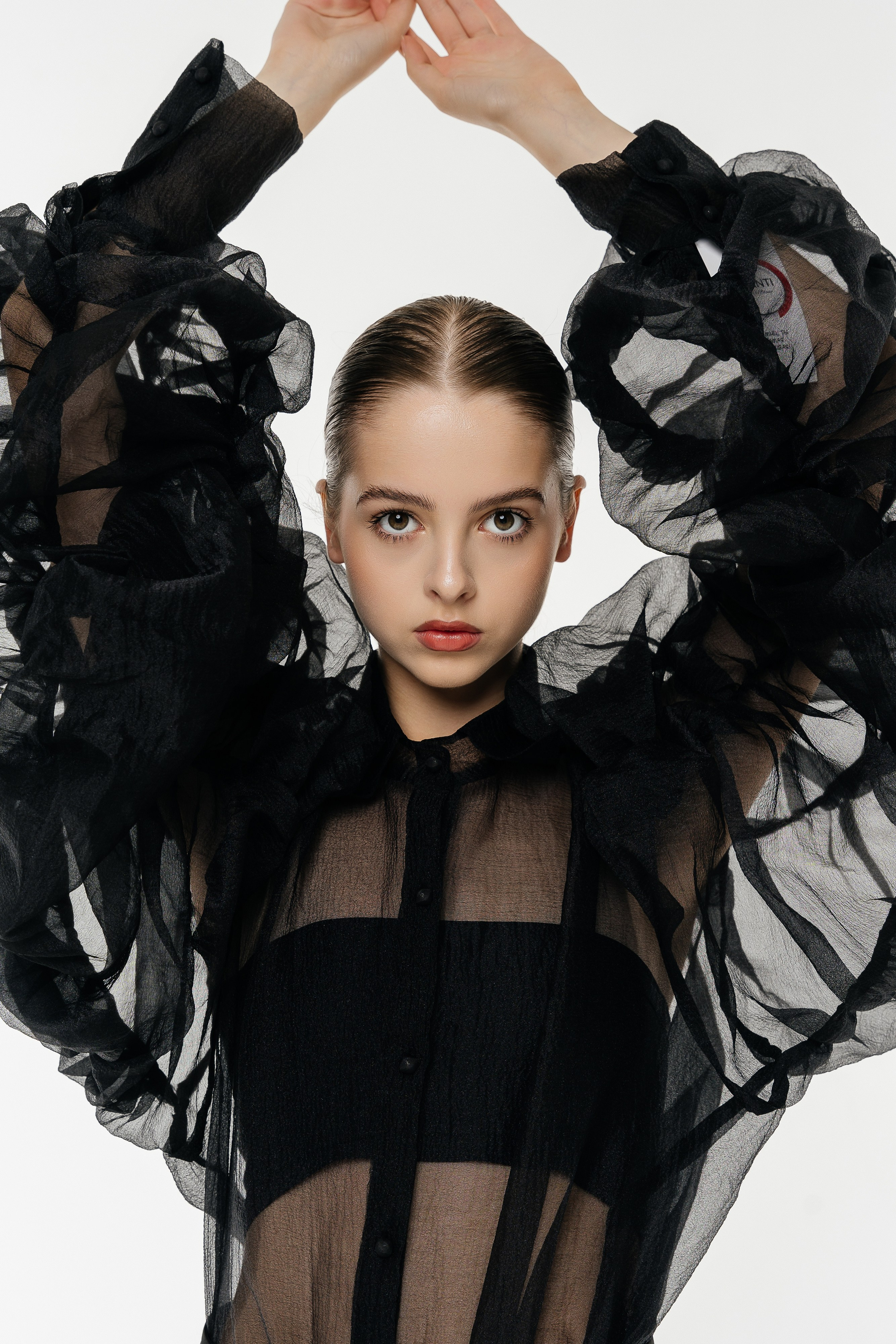 Арина. Свадебный, репортажный, семейный фотограф Елена Брюхова