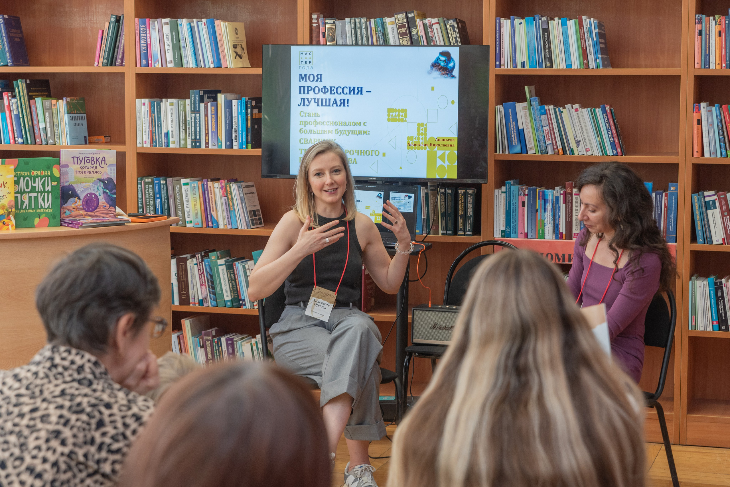 Книжный фестиваль 18.05.2024. Фотограф Алеся Груздо Волгоград