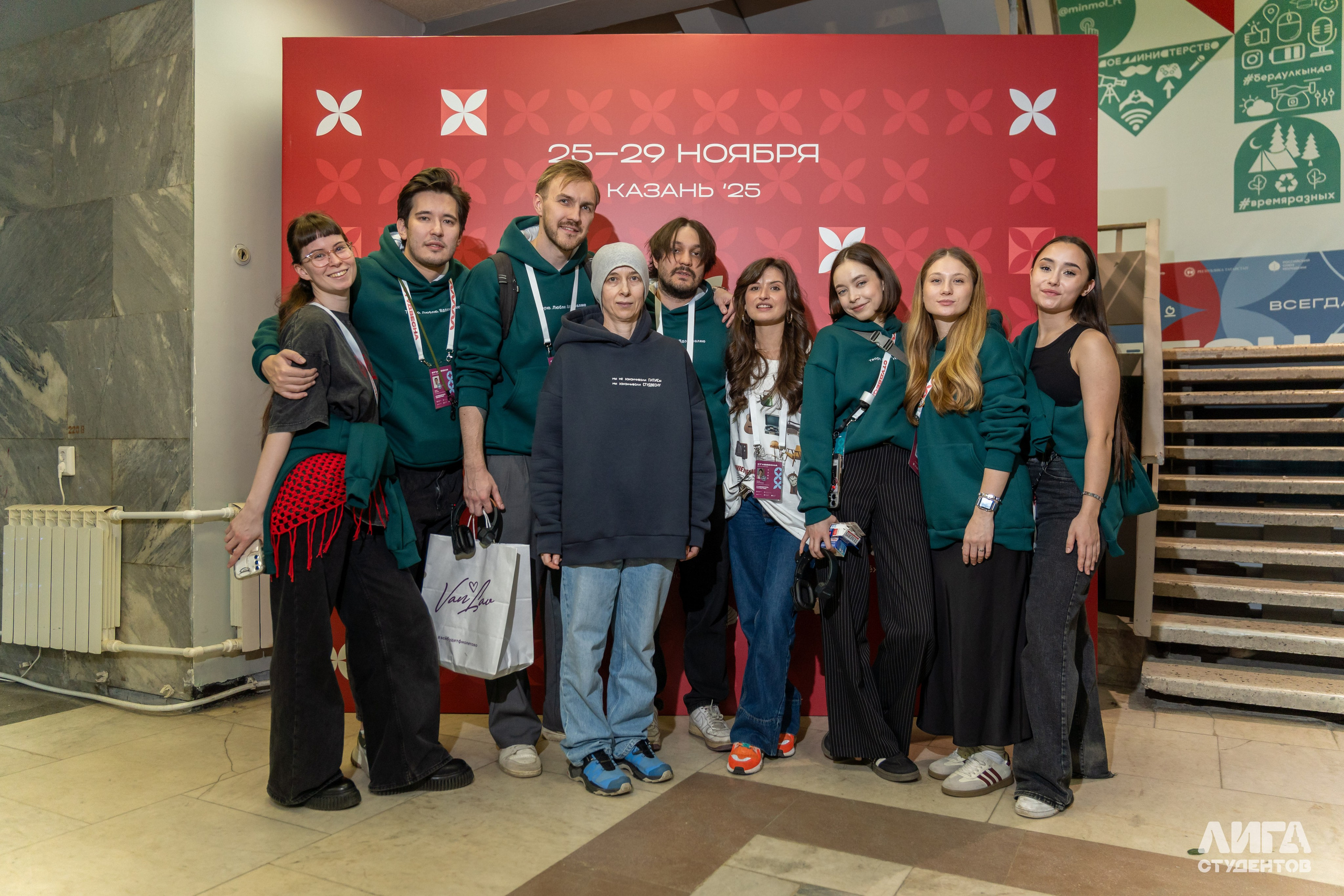 Российская Студенческая Весна 2025. Портретный фотограф в Казани Радомир Заздравных