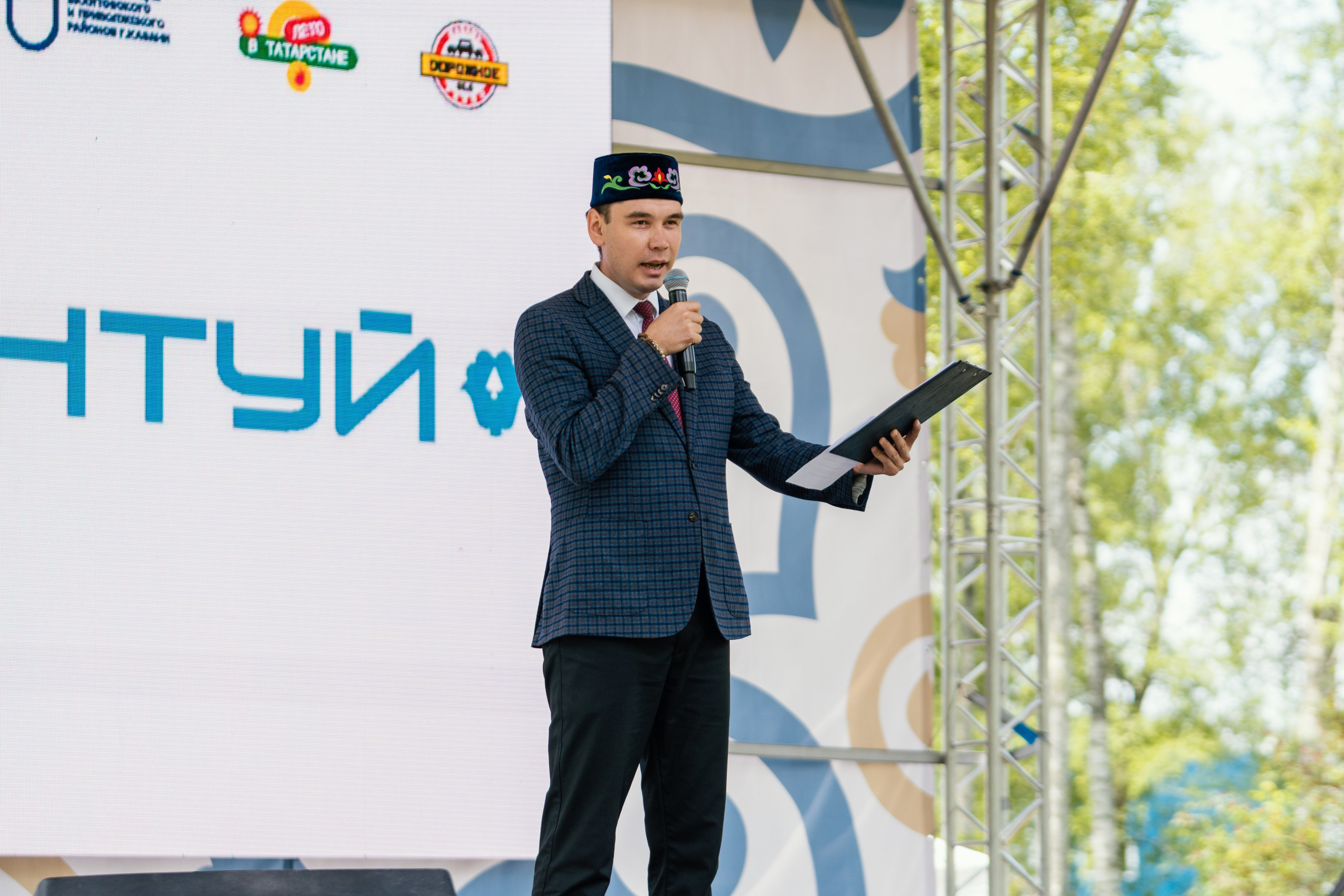 Сабантуй 2025. Портретный фотограф в Казани Радомир Заздравных