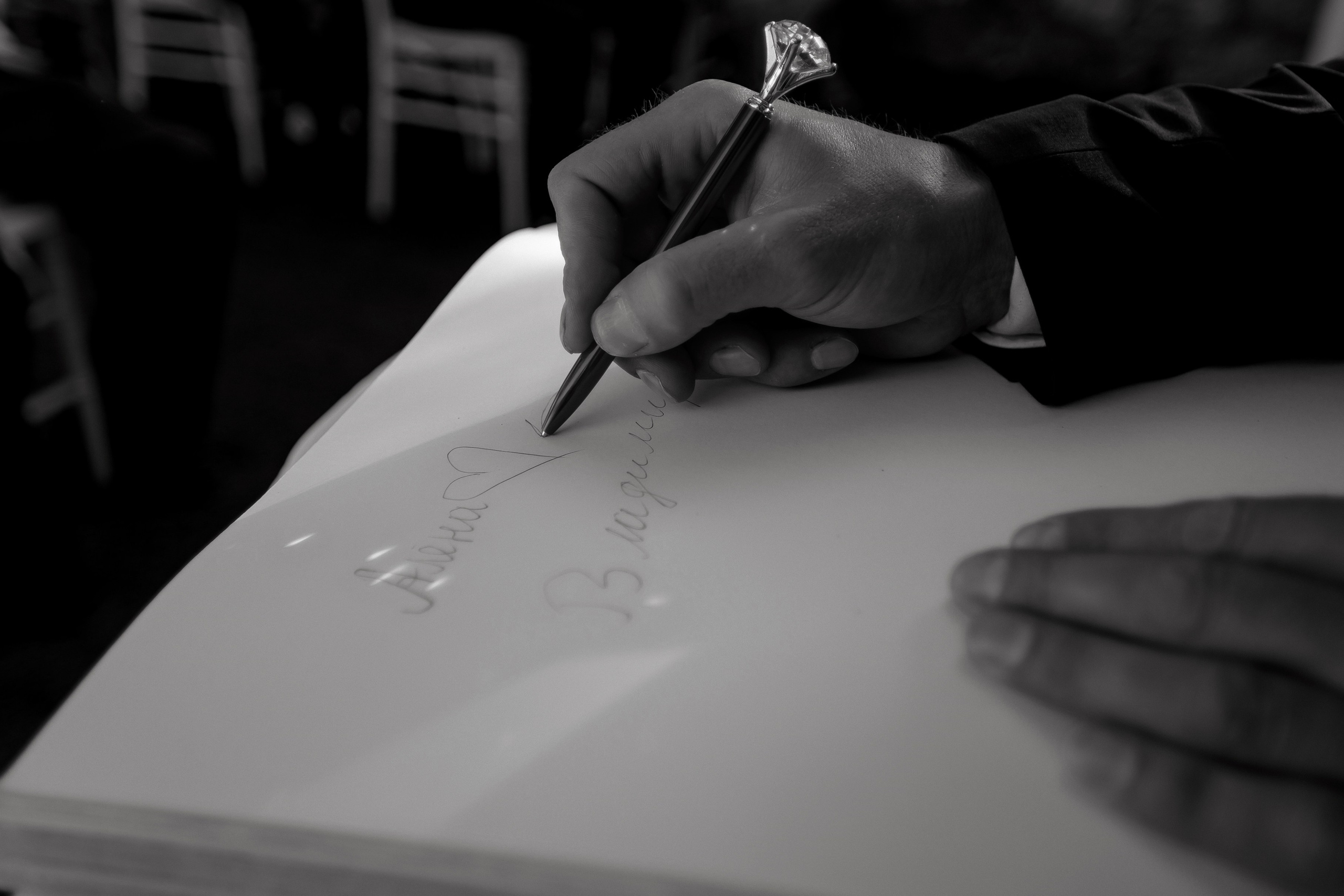 Vladimir&Alena. Фотограф Анна Лейман. Севастополь