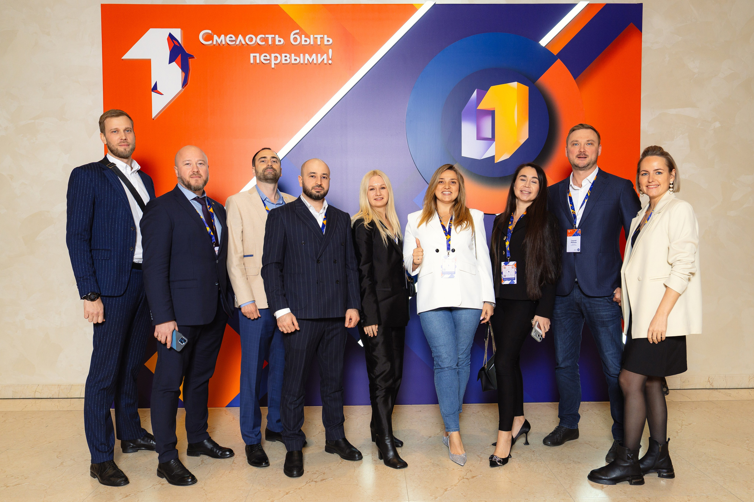ПСБ | СМЕЛОСТЬ БЫТЬ ПЕРВЫМ!. Корпоративный, имиджевый и промышленный фотограф — Максим Меш
