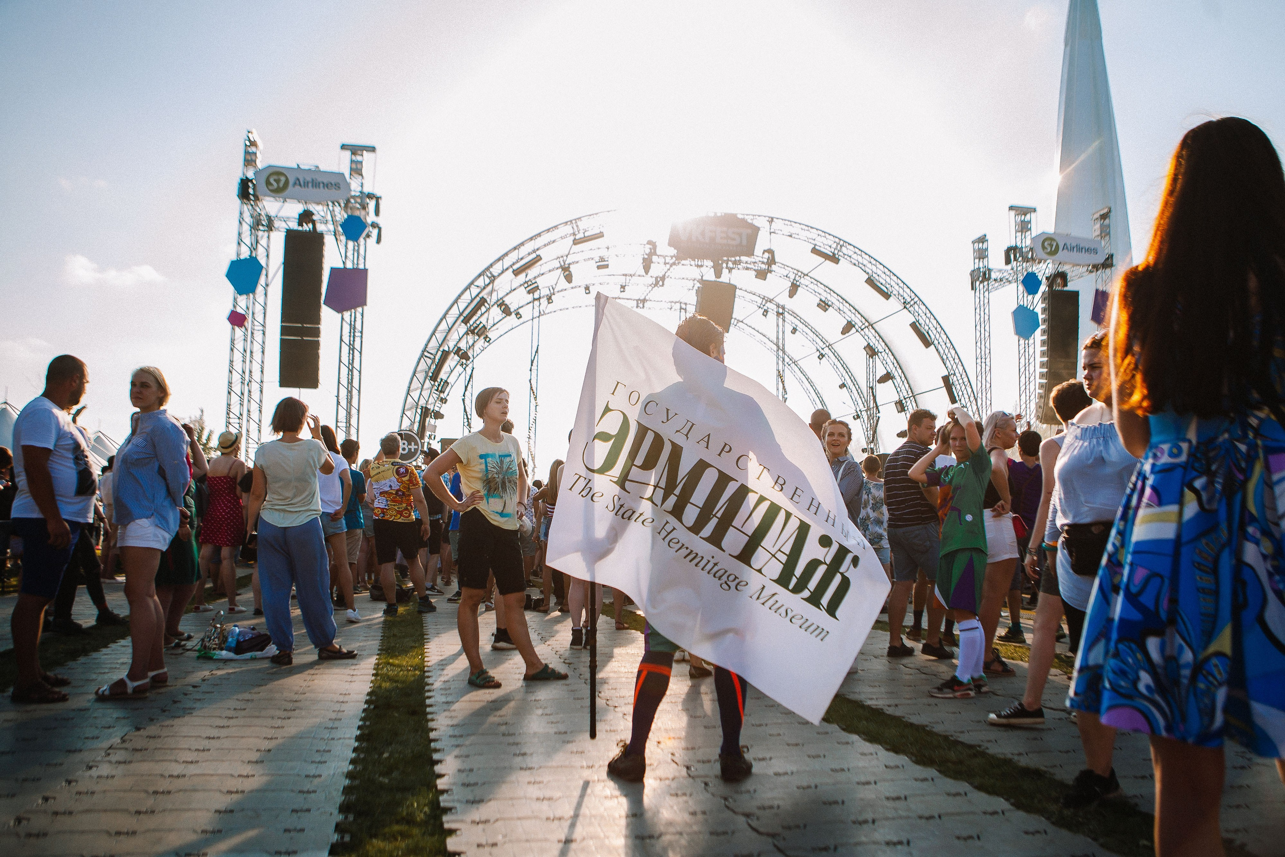 VK FEST 2018. Фотограф в Санкт-Петербурге Милая Мила