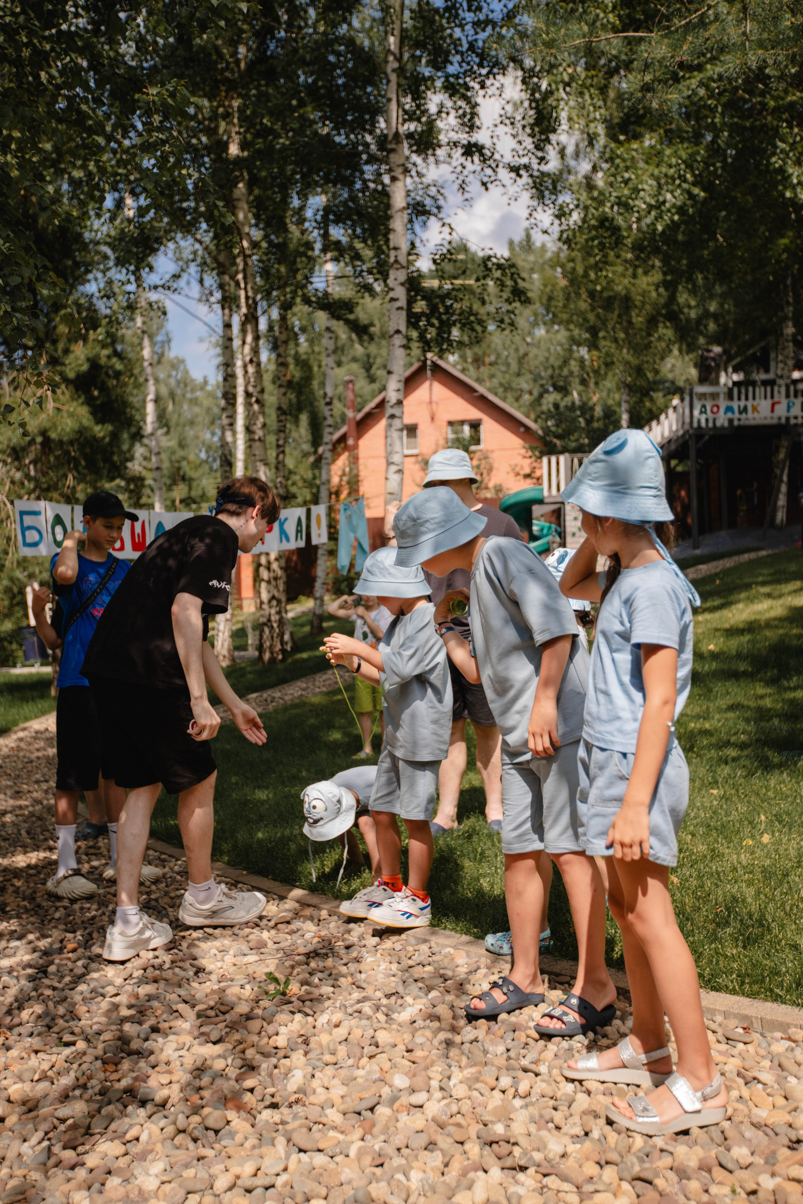 День Рождения :)