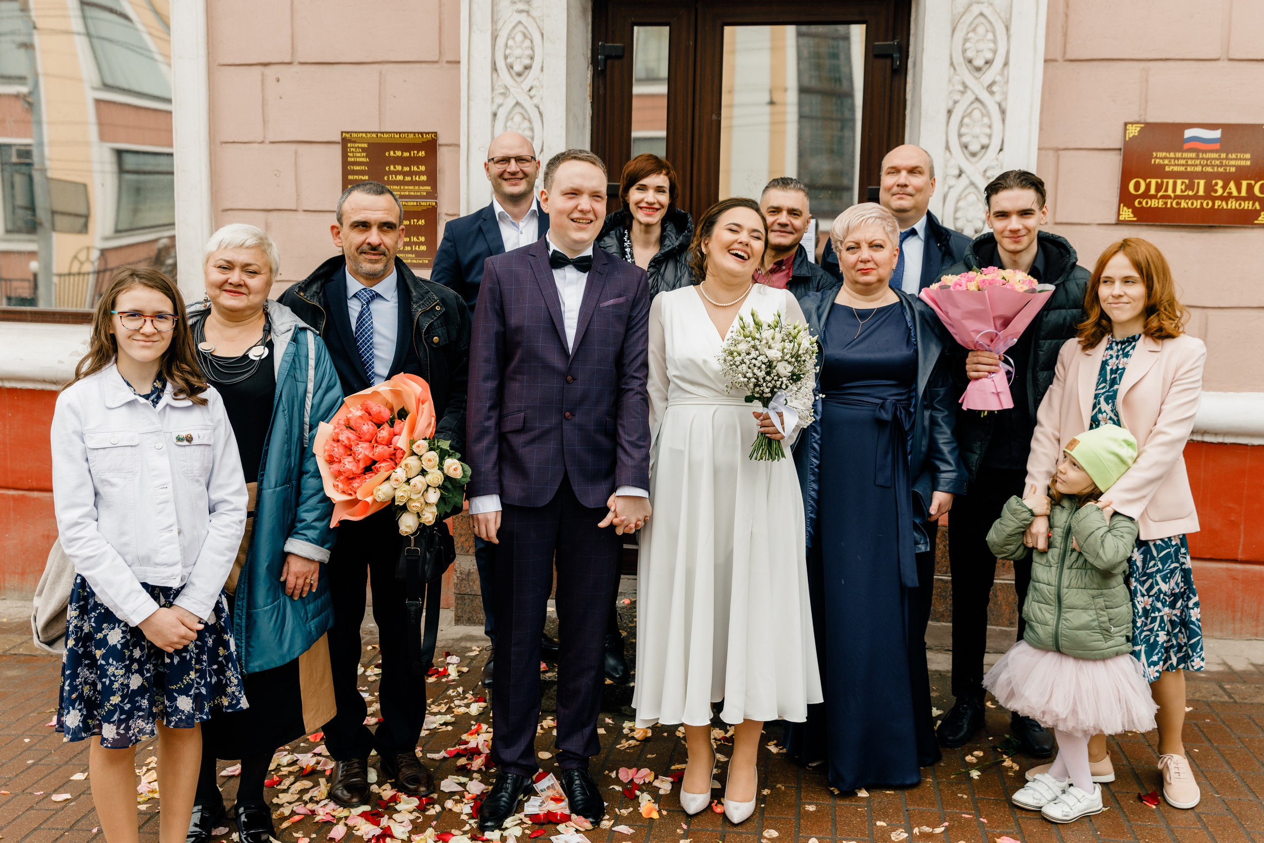 Роман и Евгения. Видеограф Павел Борисов | Москва | СПБ | Брянск