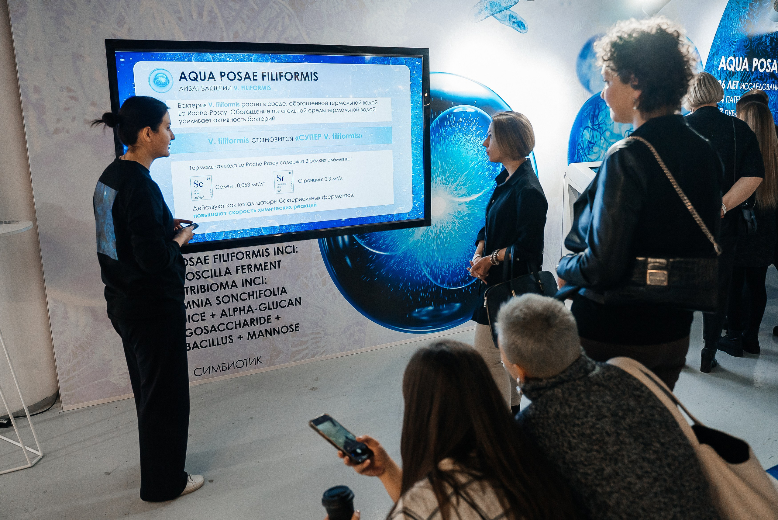 La Roche Posay. Павел Краснов — Свадебный и репортажный фотограф в Москве