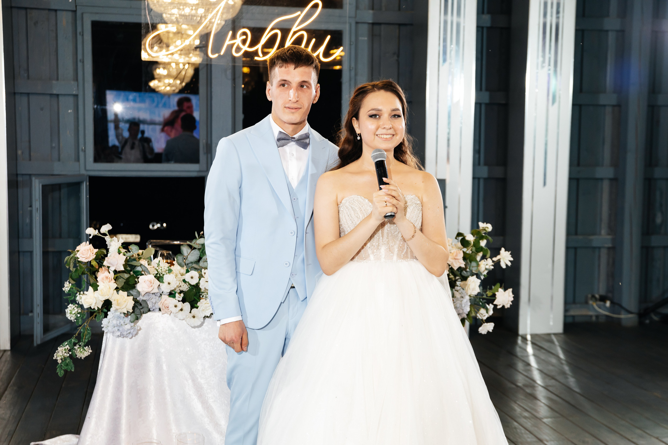 Marat & Ilgina. Свадебный фотограф Ильнар Асадуллин