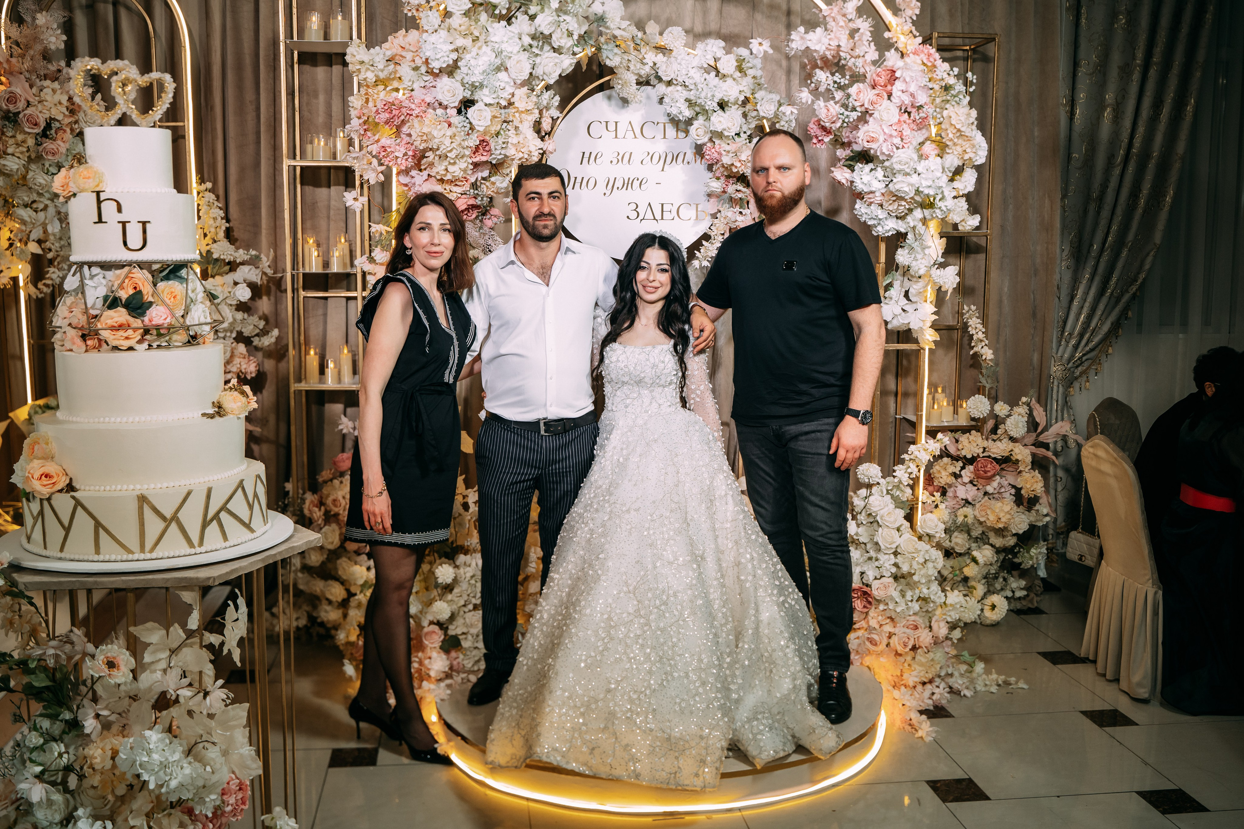 Анонс Свадебного дня 26.04.2025. Свадебный фотограф Кирилл Зейналов, Туапсе