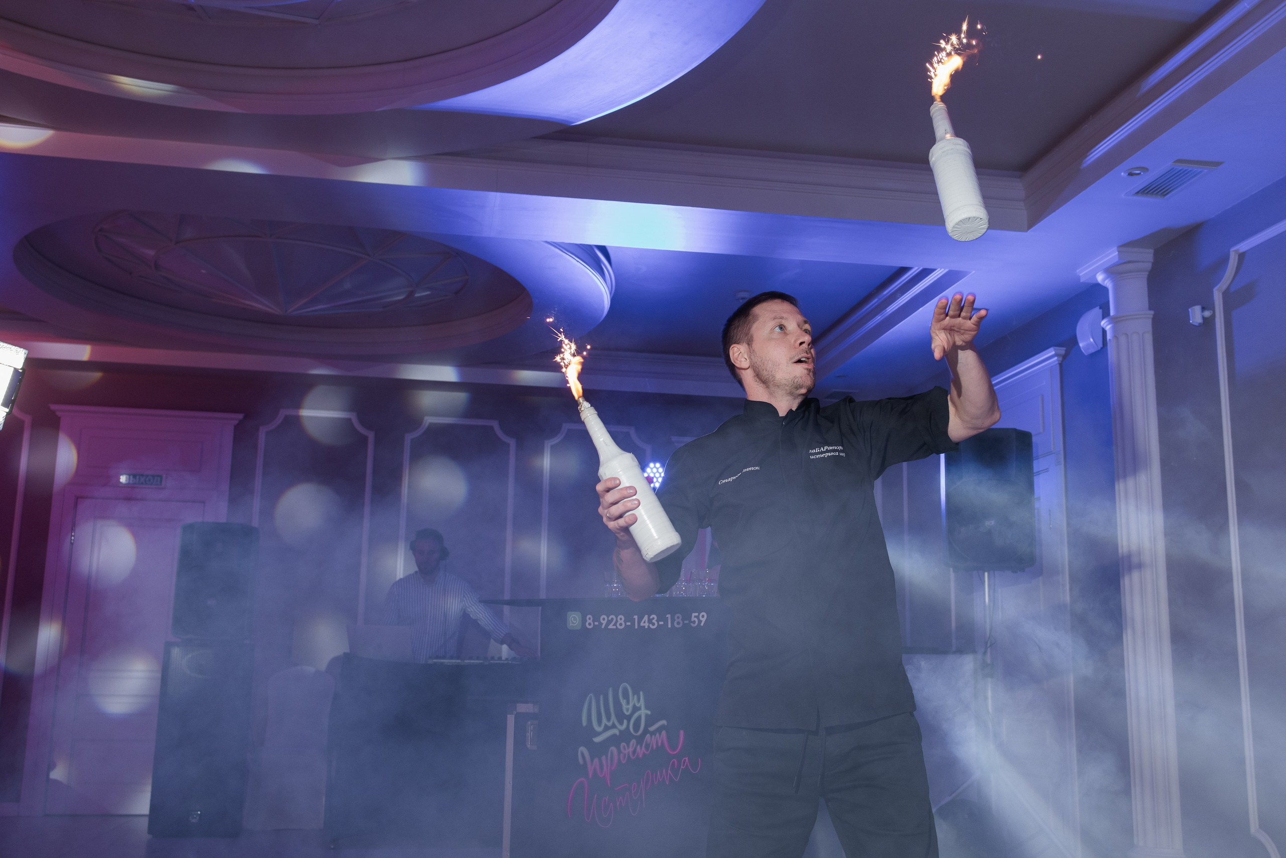 25 лет. Юлия. Свадебный фотограф Краснодар и Москва. Анна Еремчук