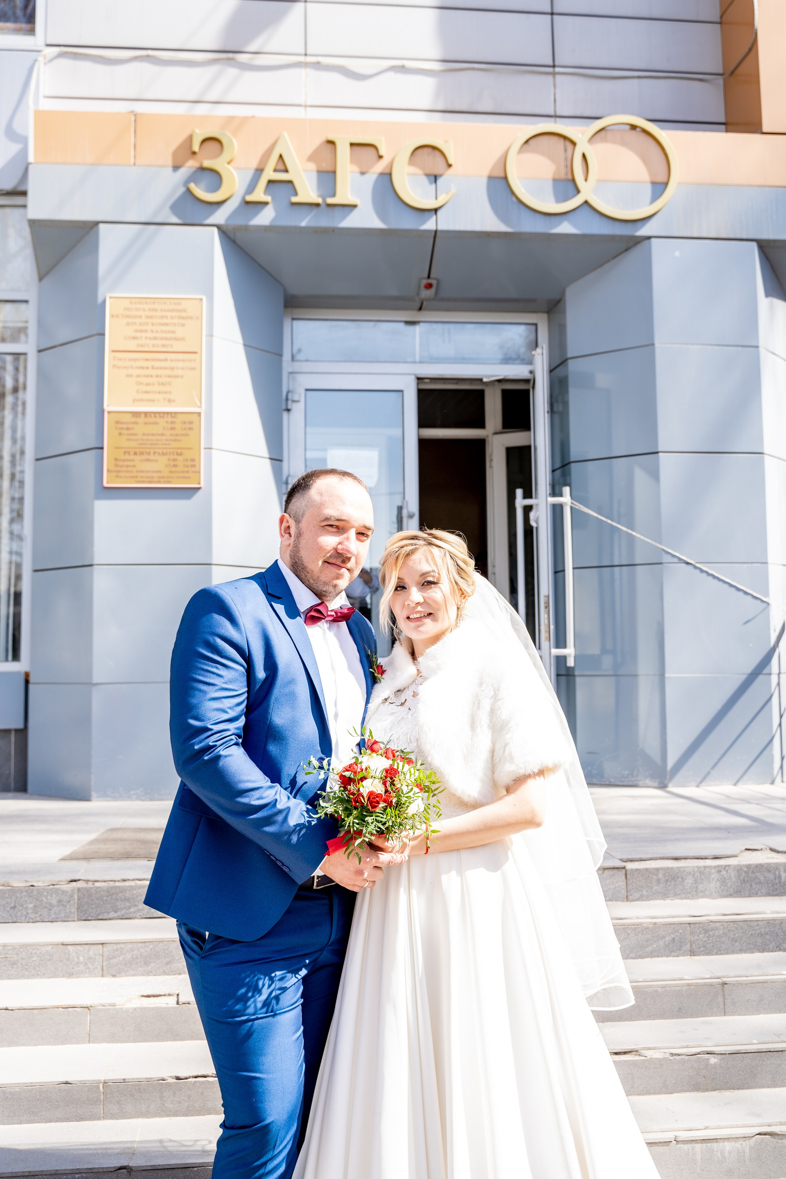 В Лимонарие. Свадебный и репортажный фотограф в Уфе| Осетрова Ольга