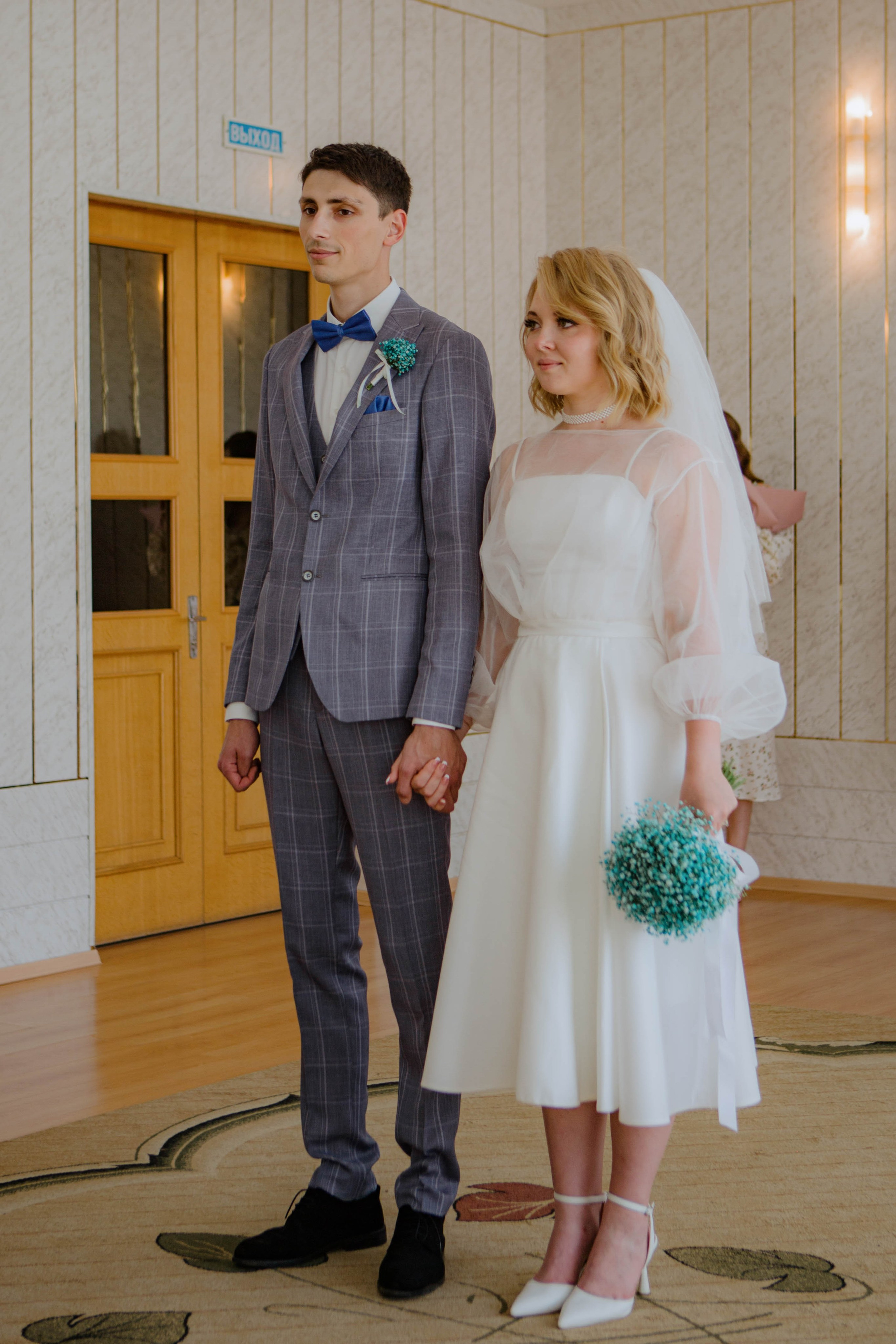 Анастасия и Илья. Фотограф Александра Кузнецова