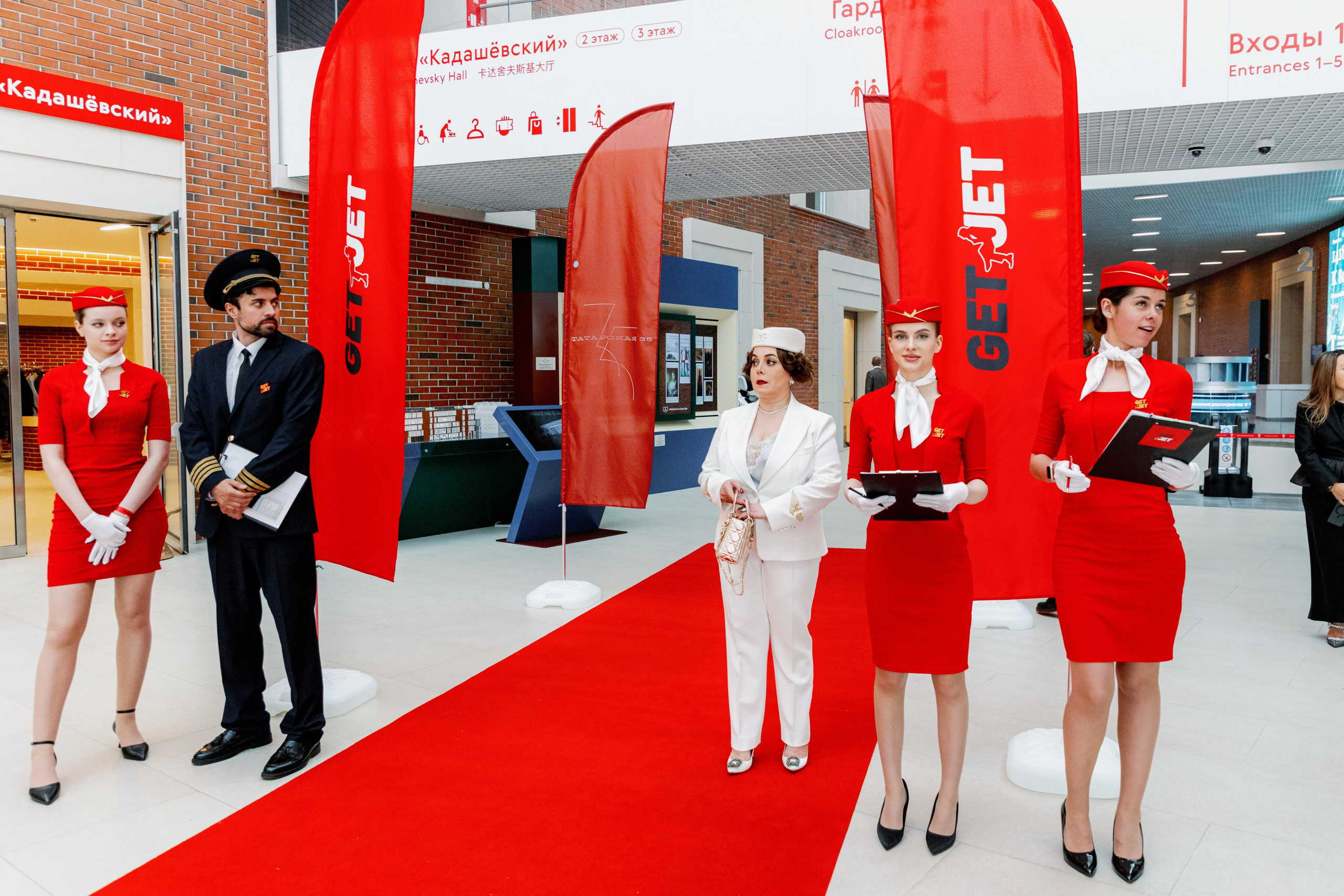 Презентация GET JET в Третьяковской галерее. Фотограф в Москве и Санкт-Петербурге Дарина