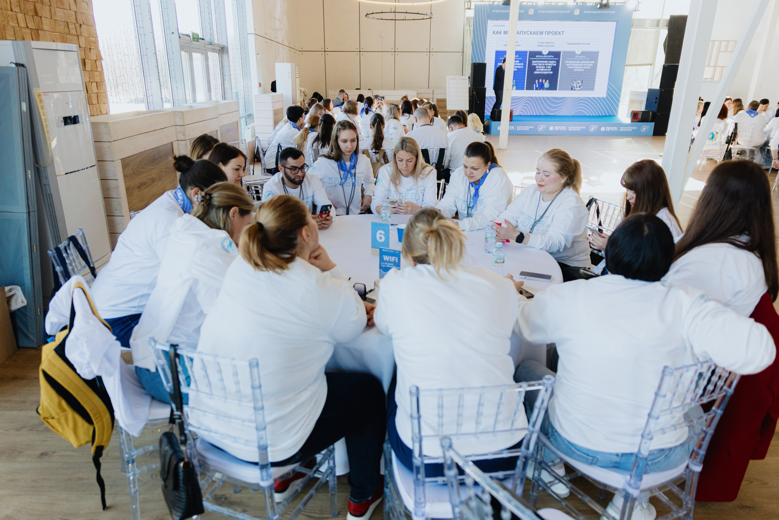 Почта России (Москва). Фотограф в Москве и Санкт-Петербурге Дарина