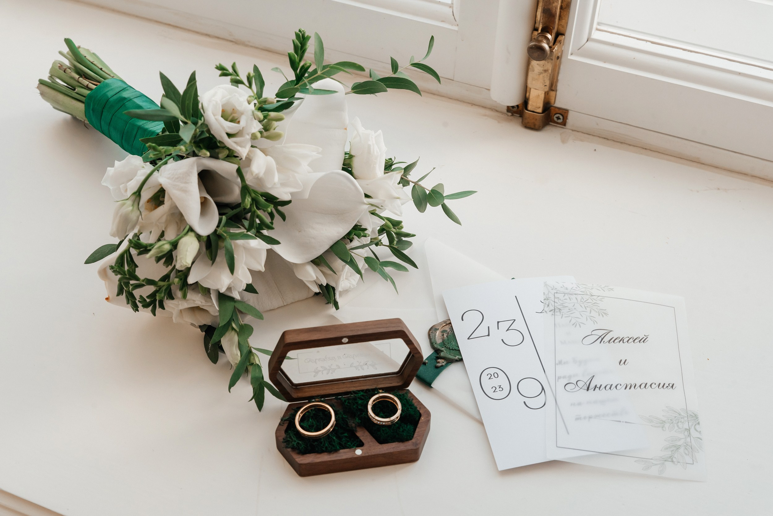 Настя и Лёша. Свадебный и семейный фотограф в Туле Анастасия Чаликова