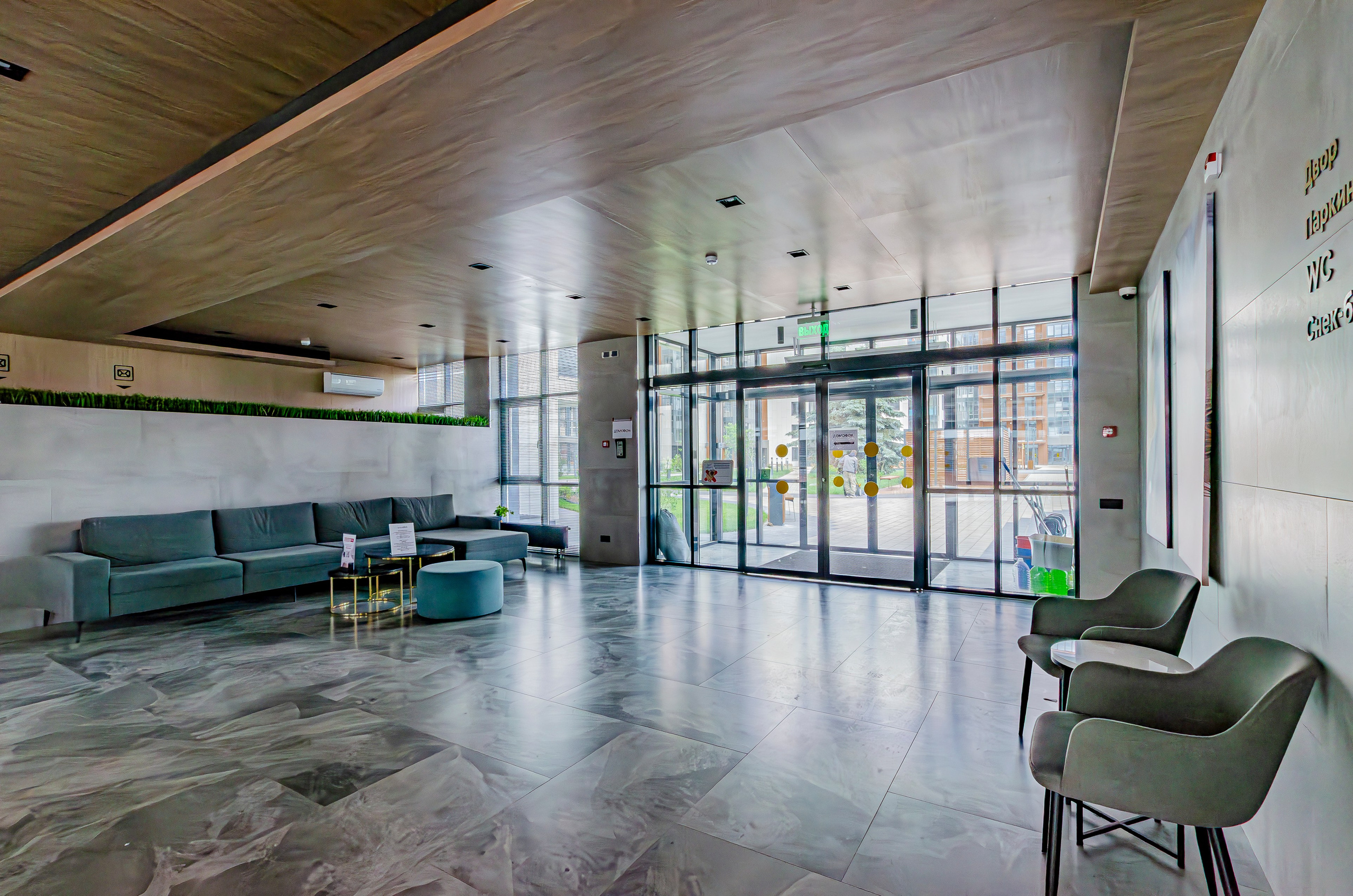 А. Кутуя 100 кв 3. Nataliphotokzn.ru Фотограф. Казань. Интерьерная съёмка