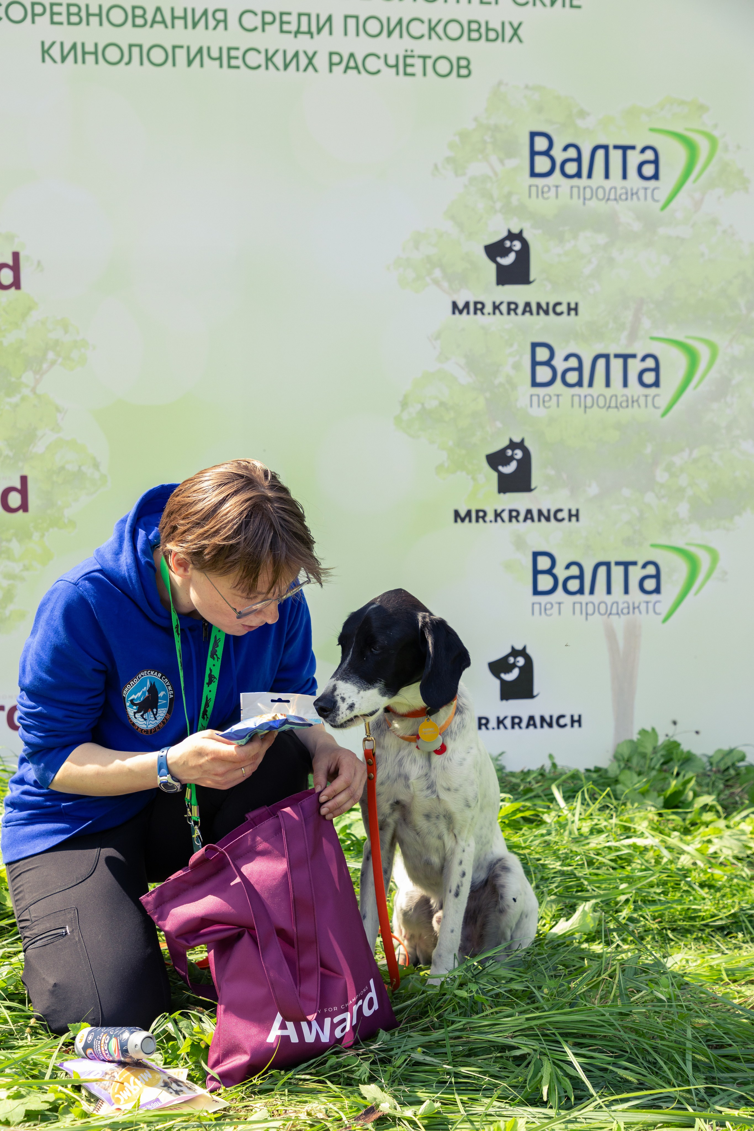 ДПСО «ЛизаАлерт». Главная