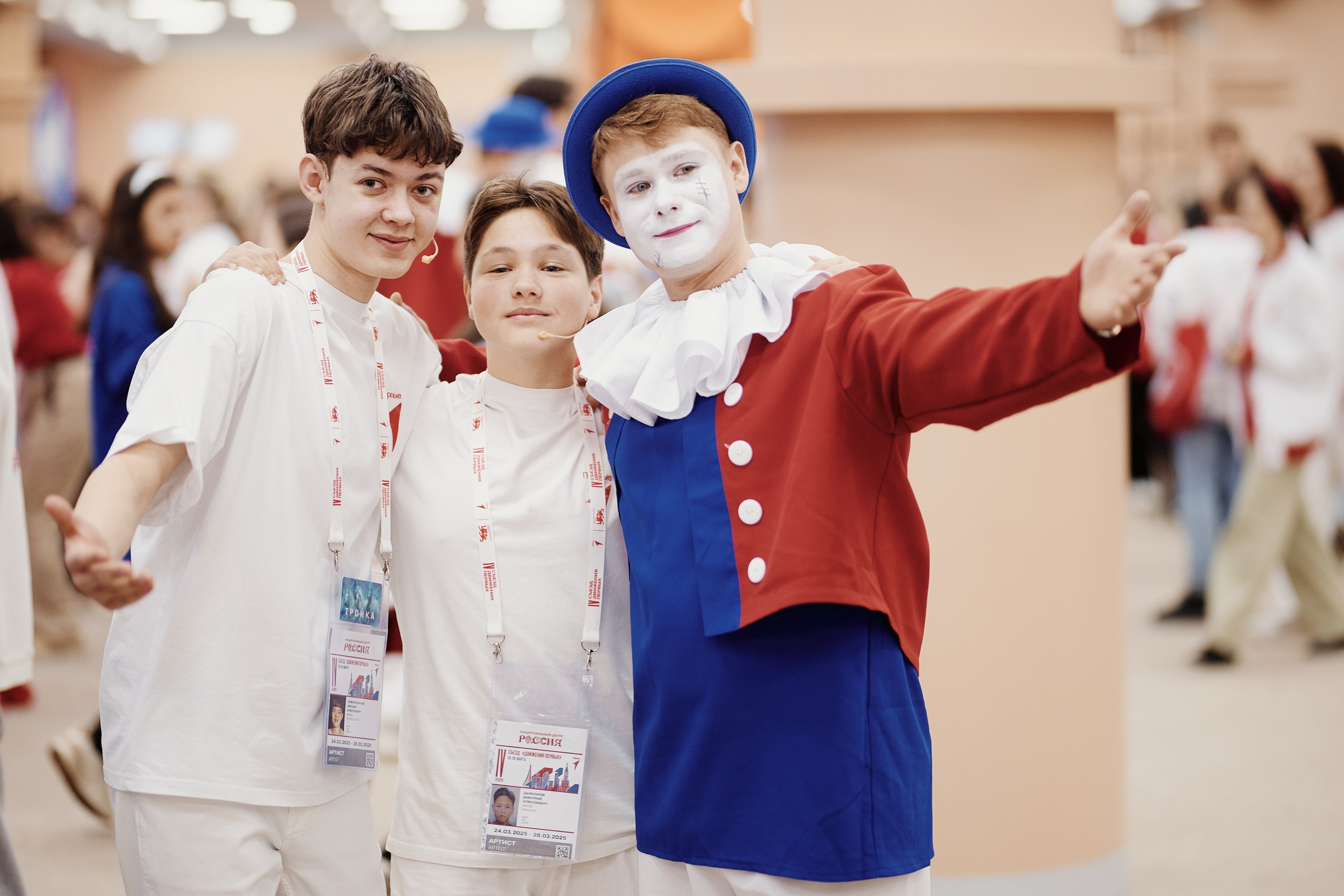 4 Съезд Движения Первых. Репортажная съемка в Москве