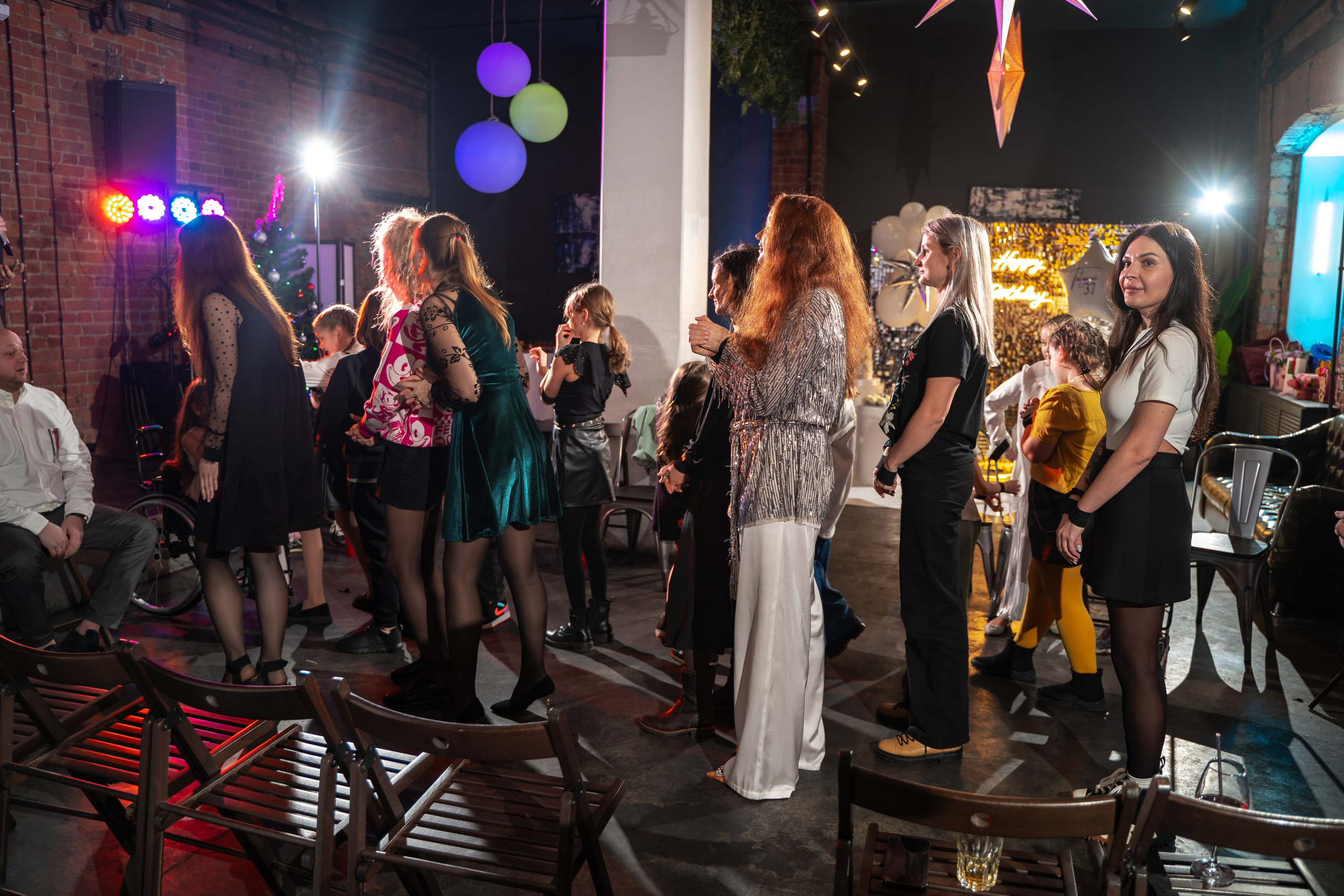 День рождения