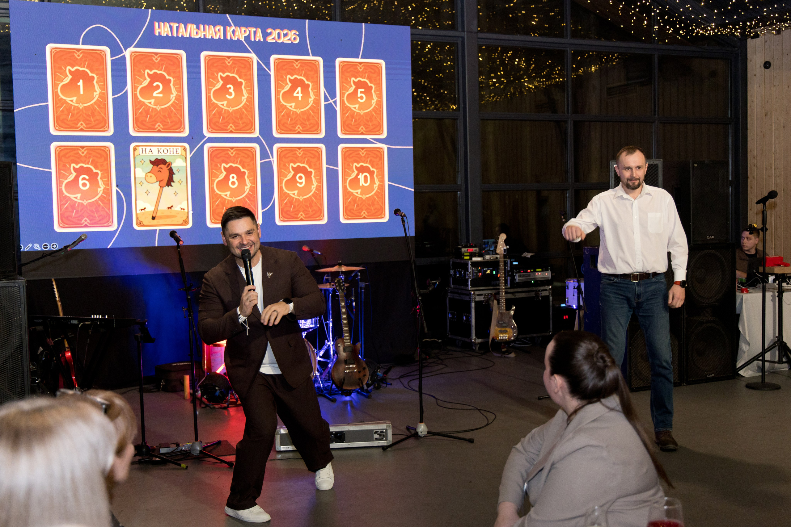 Корпоратив. Photomantis