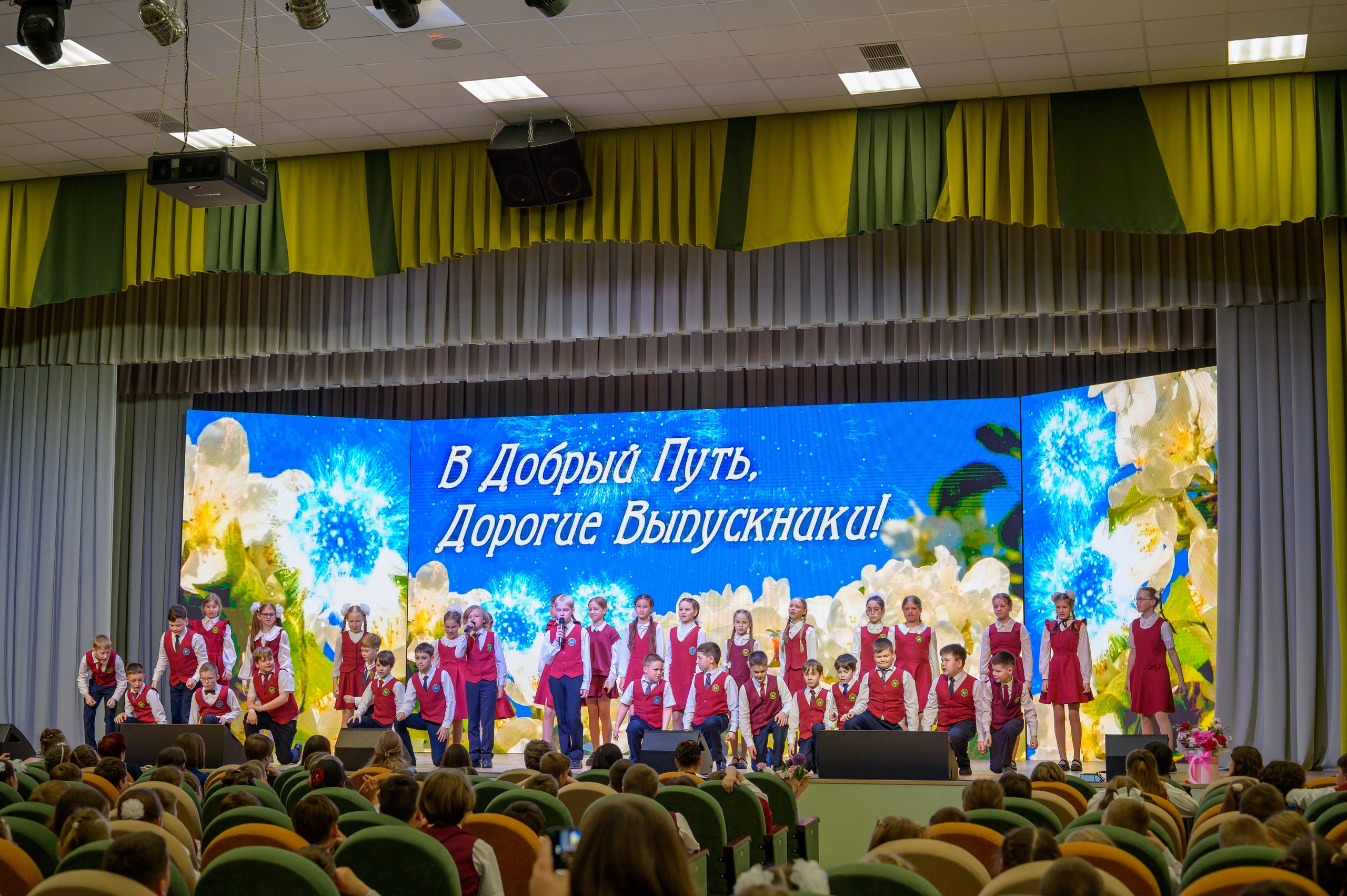 Выпускной 4Б гимназия № 16. Фотограф новорожденных, семейный детский в Тюмени Татьяна Морозова